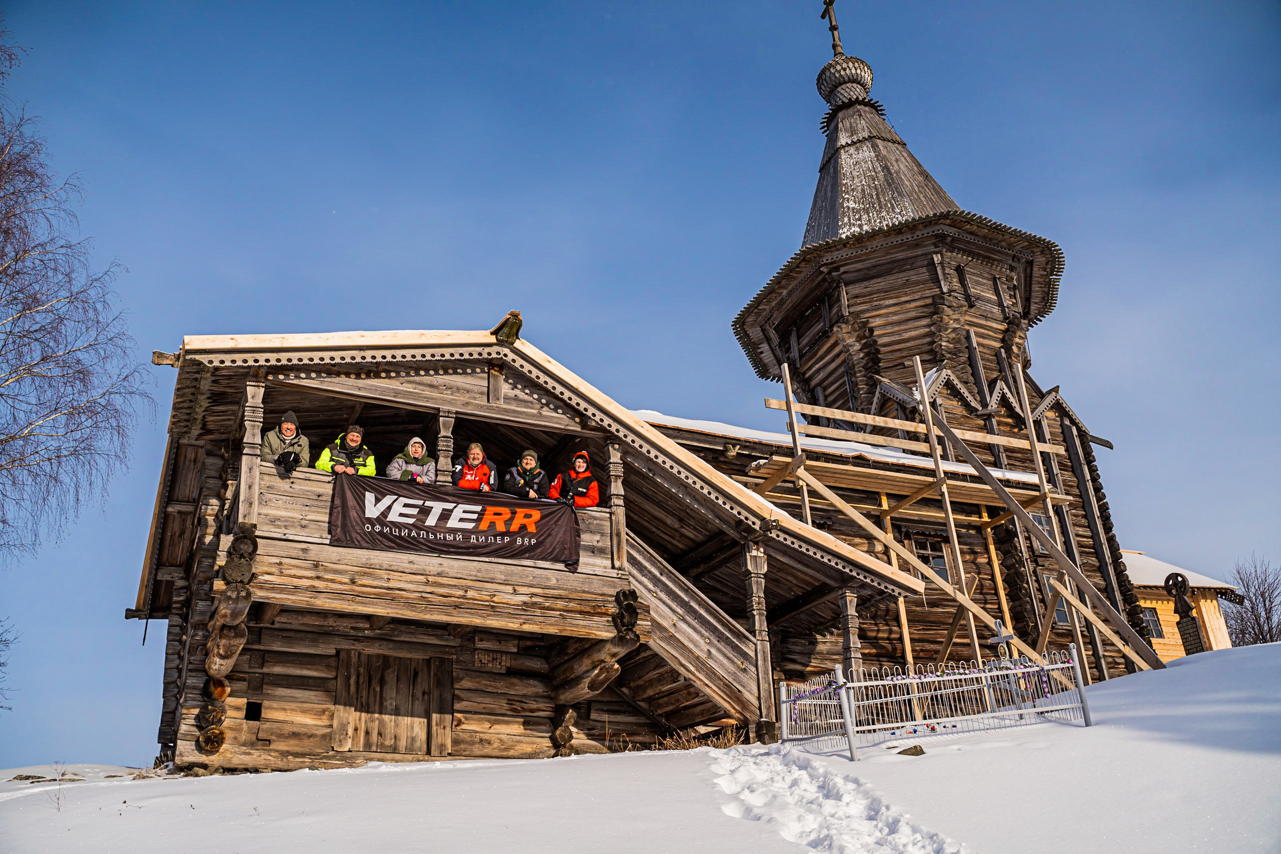 Спортивный репортажный фотограф Санкт-Петербург. Свадебный, семейный, портретный, репортажный фотограф в Санкт-Петербурге