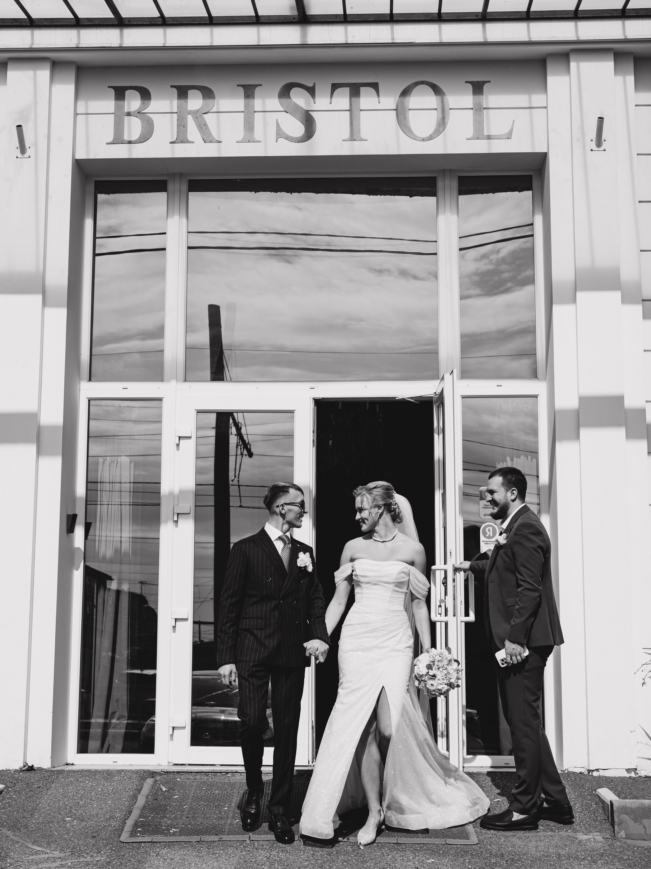 Максим и Александра…. Свадебный фотограф в Краснодаре, Анапе, Сочи, Новороссийске