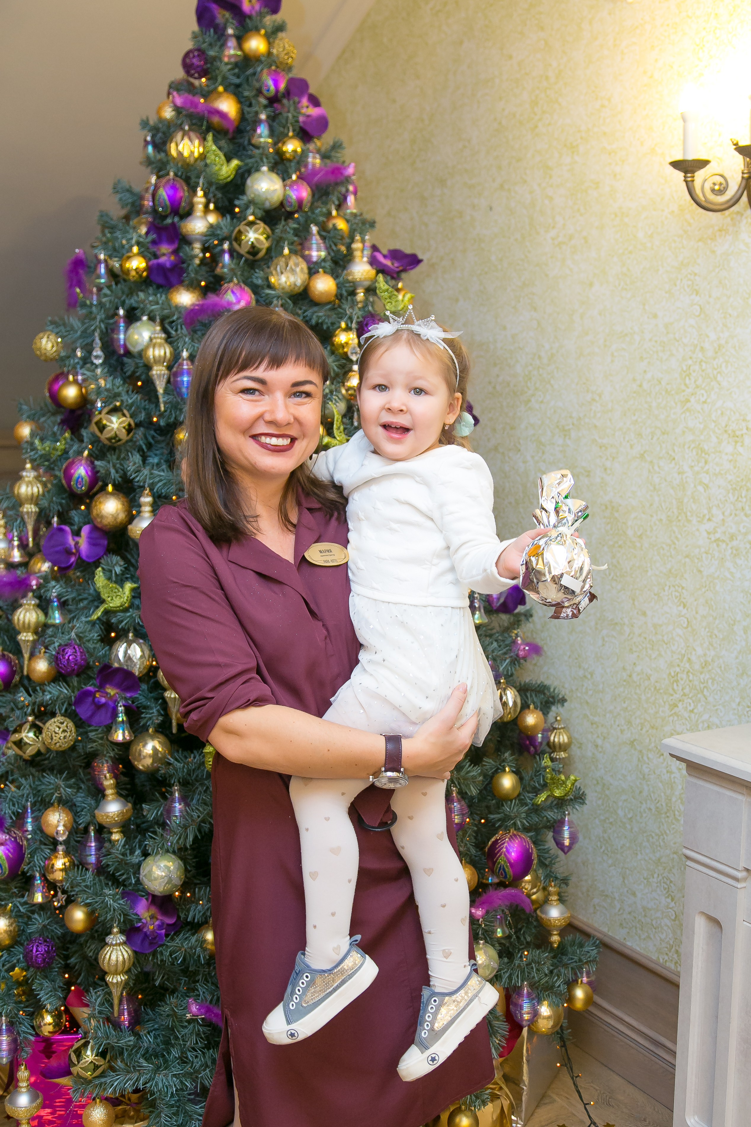 НОВЫЙ ГОД. Главная