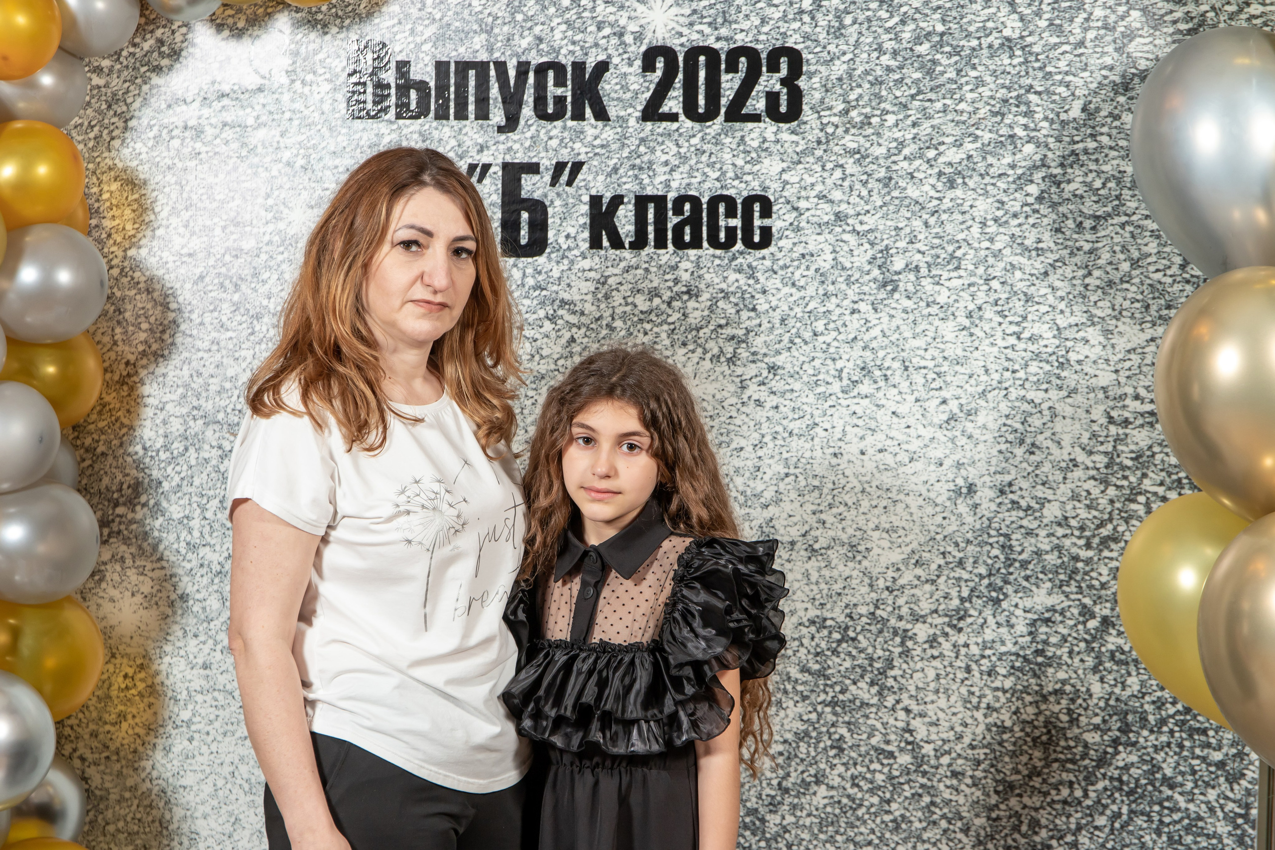 Выпуск 4Б 23 год. Семейный и свадебный фотограф в Геленджике Михаил Шматов