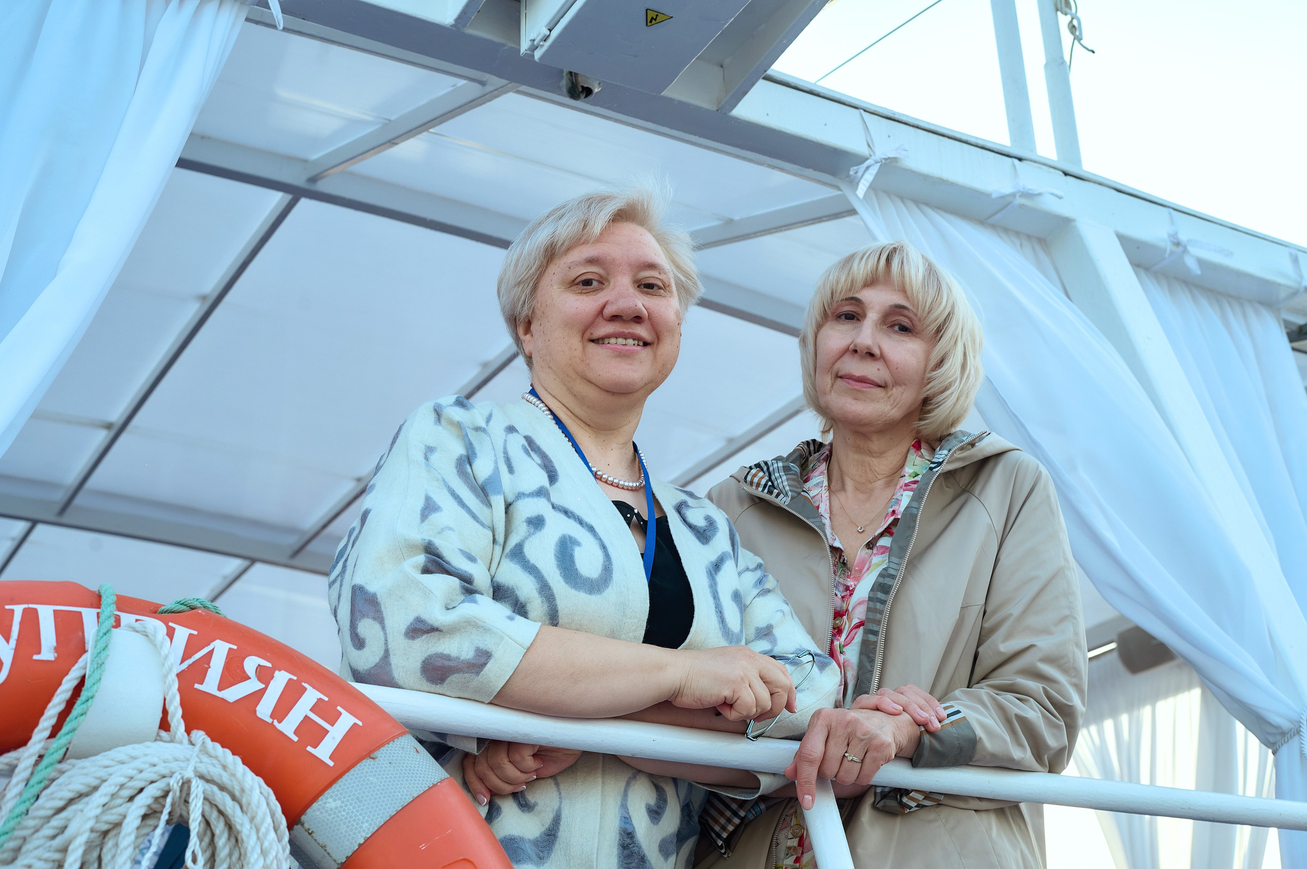 Триалог — Медицина боли в «Новотель». Фотограф Яковлев Роман — Красноярск