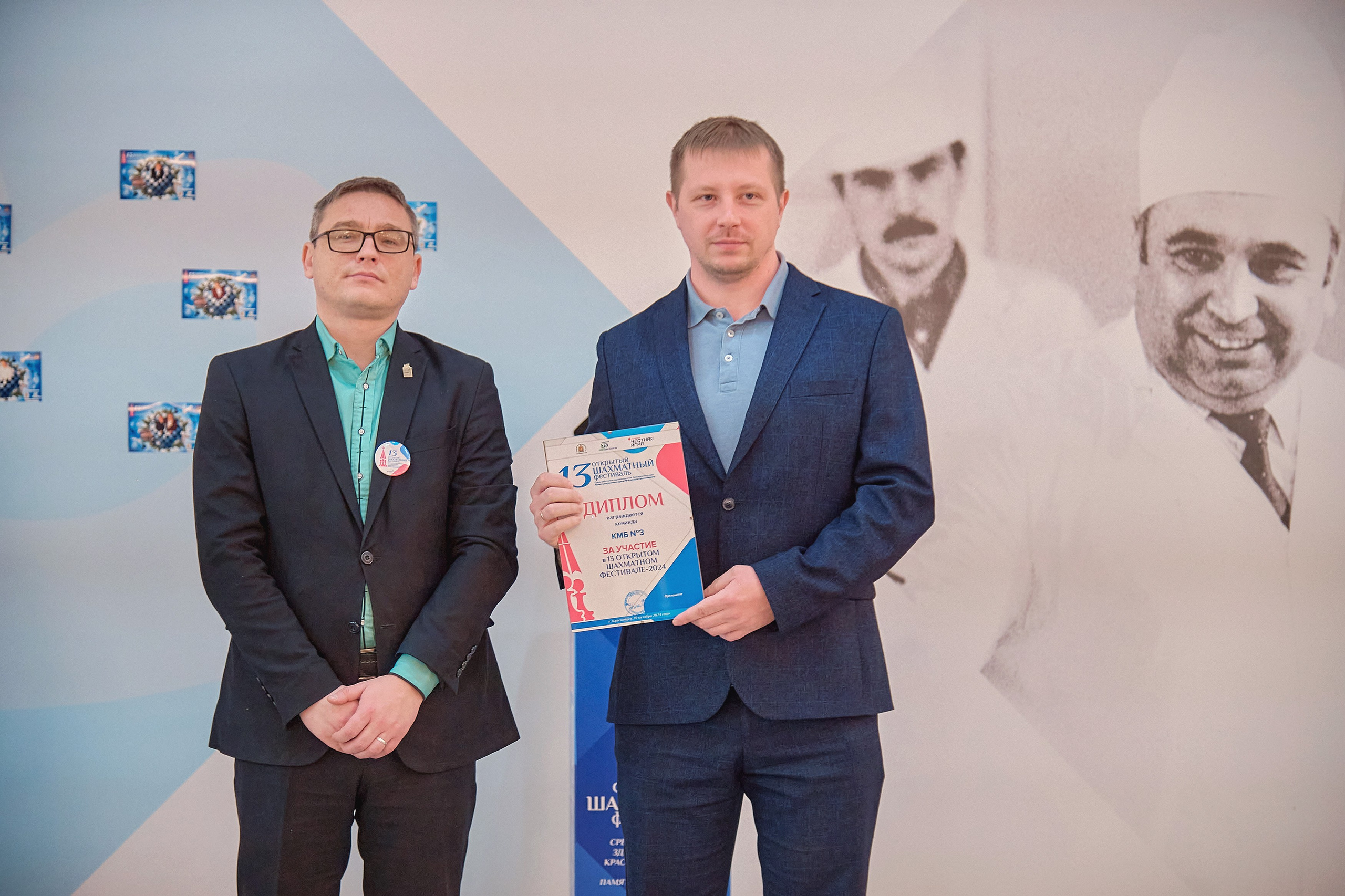 Портфолио репортажной фотосъёмки: командный шахматный фестиваль. Фотограф Яковлев Роман — Красноярск