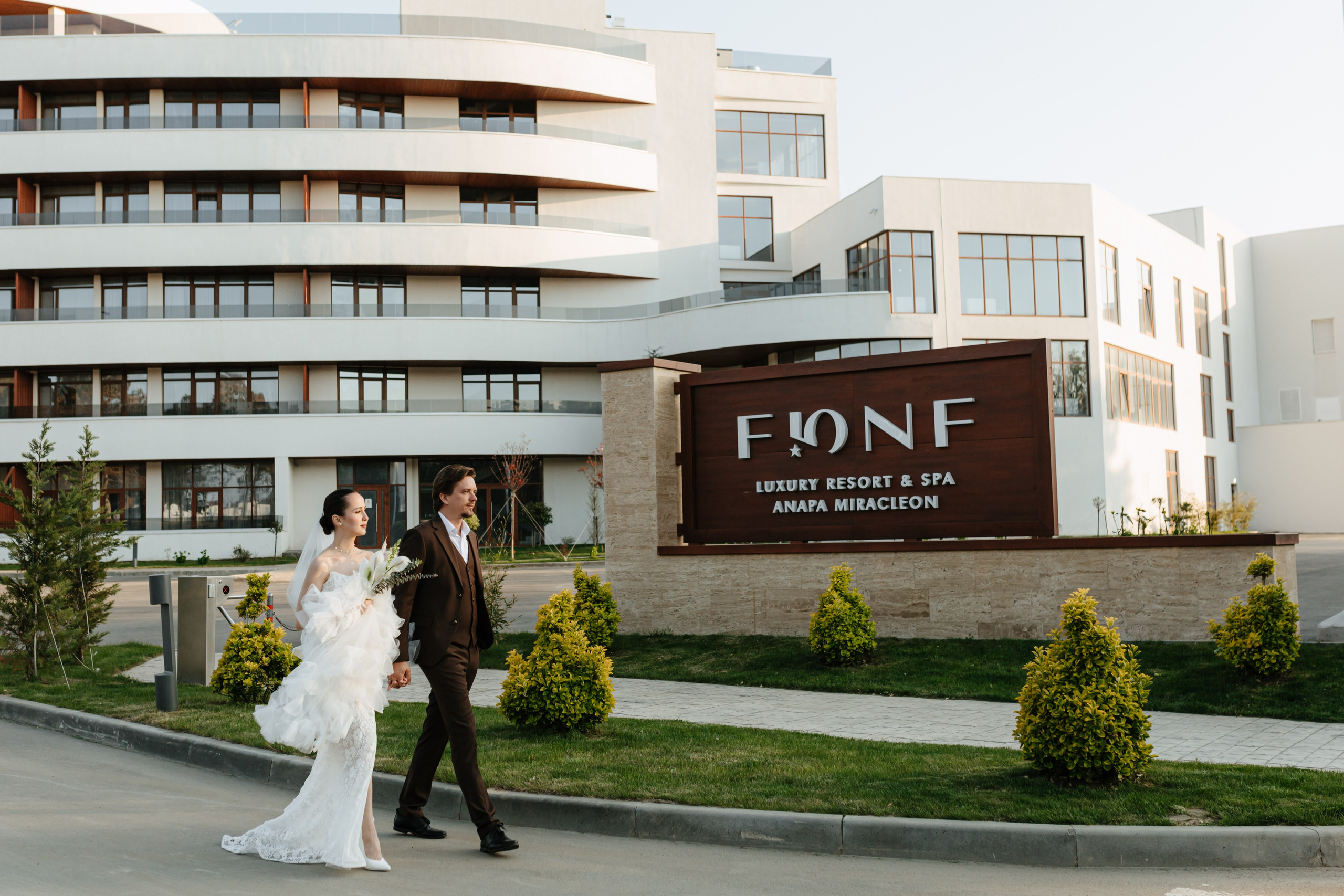 Свадебная съемка. Фотограф Трифон Мира