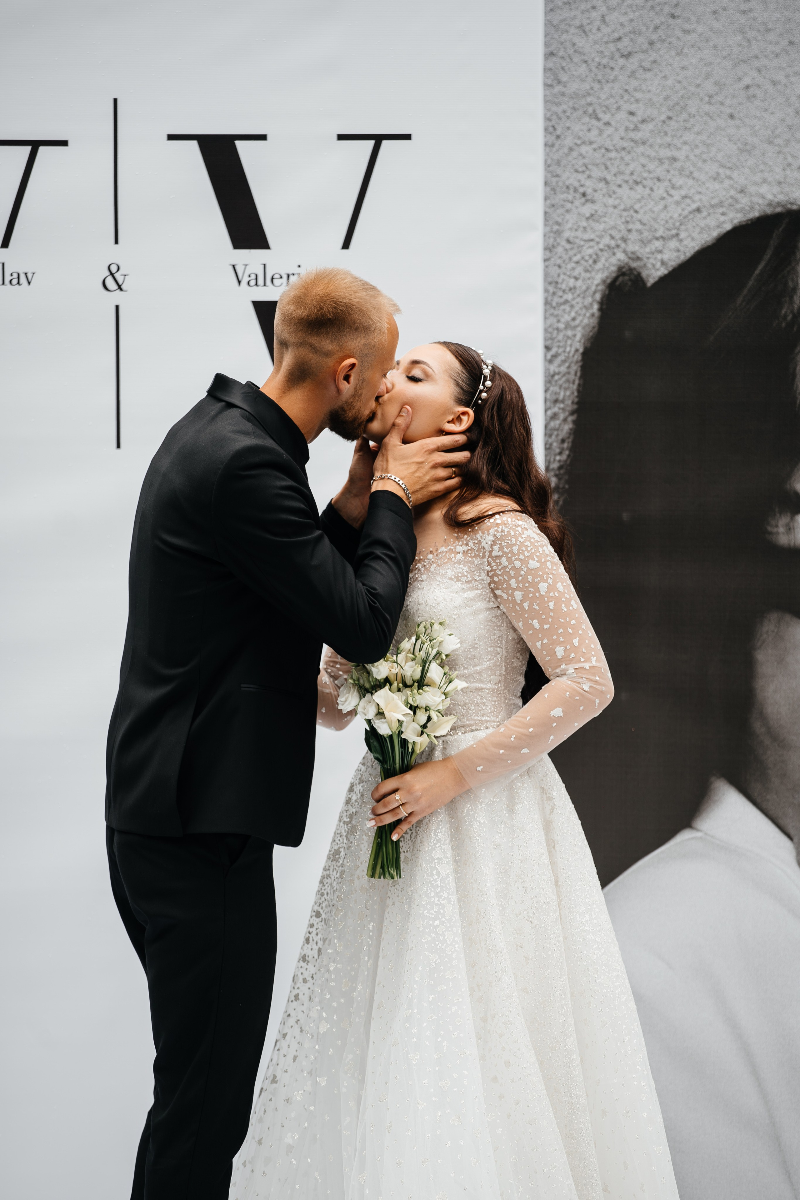 Валерия & Вячеслав. Свадебный фотограф Барнаул Алексей Павлов