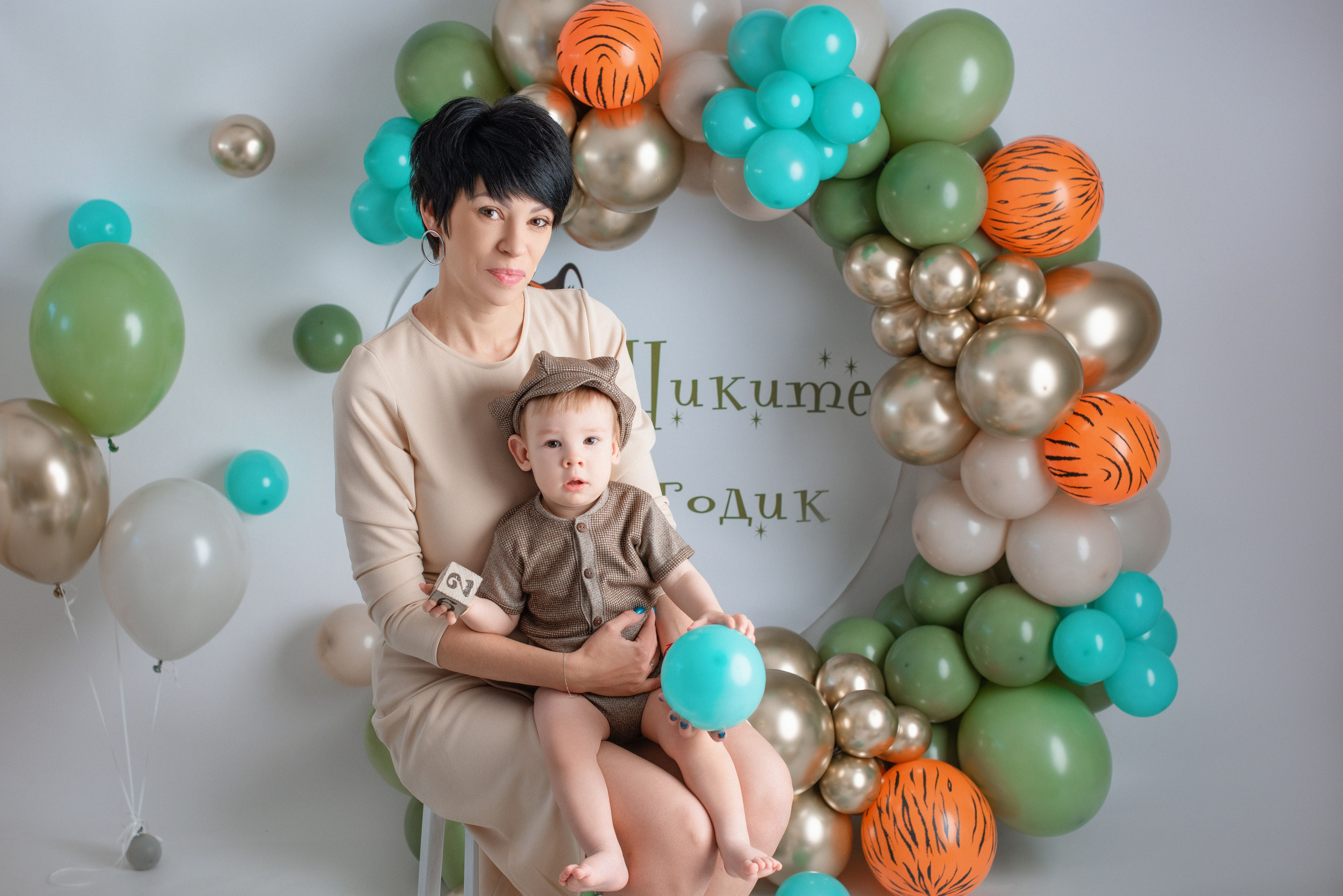 Годики. Фотограф Новорожденных во Владивостоке Ольга Галаницкая