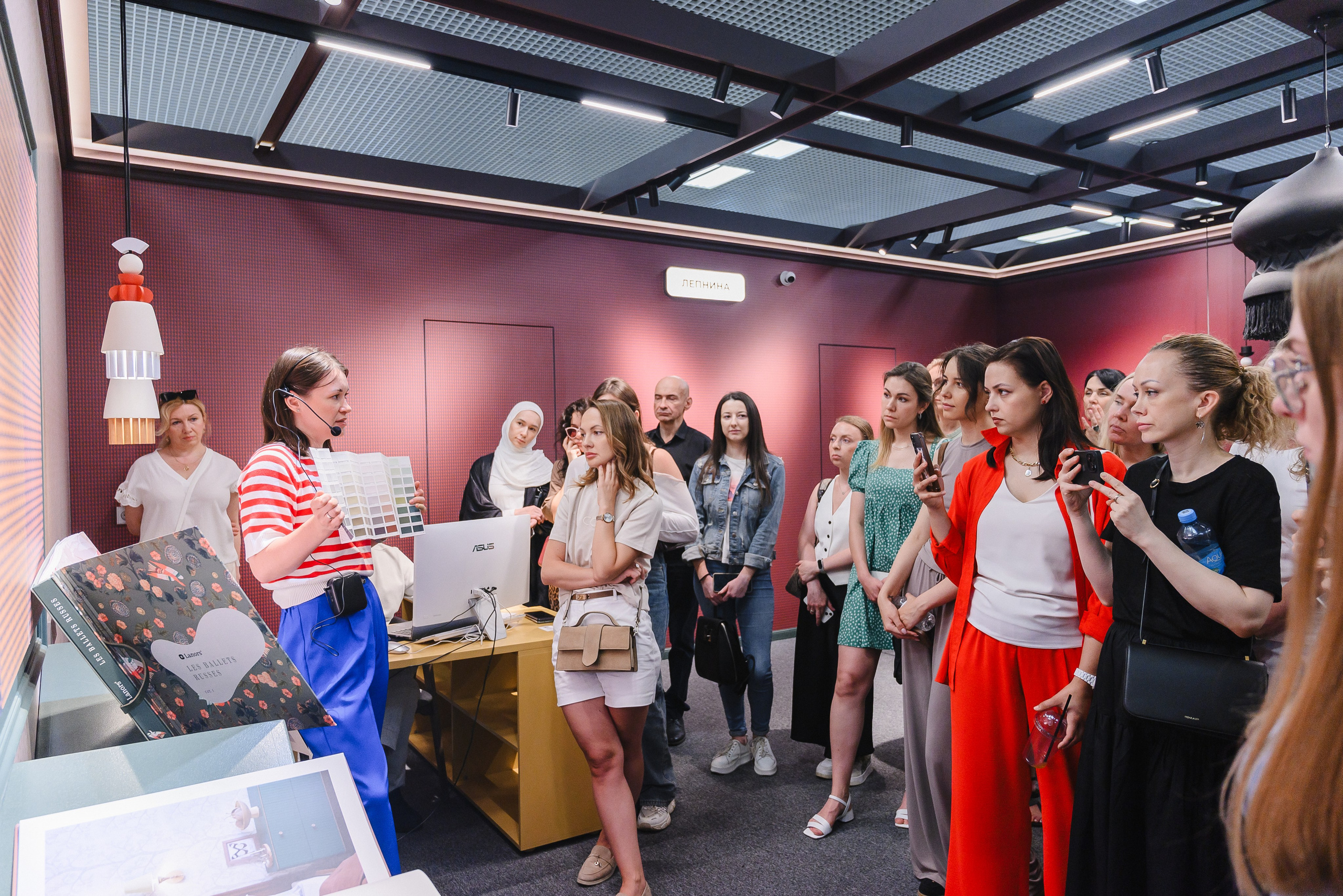 Семинар-экскурсия. Искусство колористики: современные подходы к выбору цветовых палитр. Фотограф Лопаткина Ирина