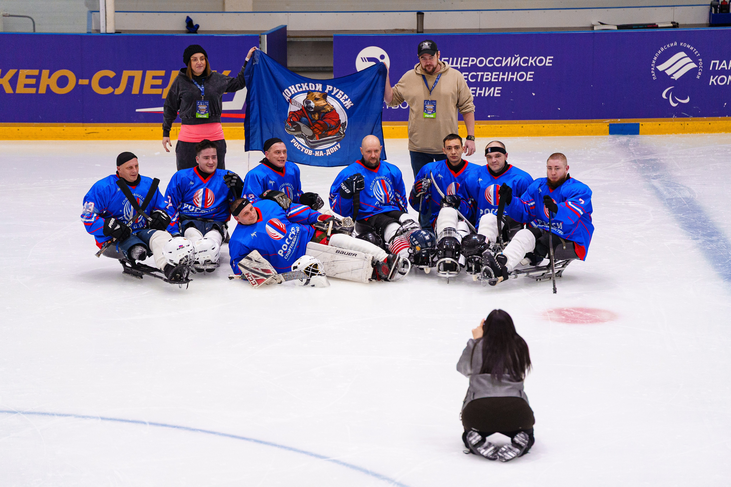 Спортивный репортаж. Фотограф в Самаре Иван Сеножатский