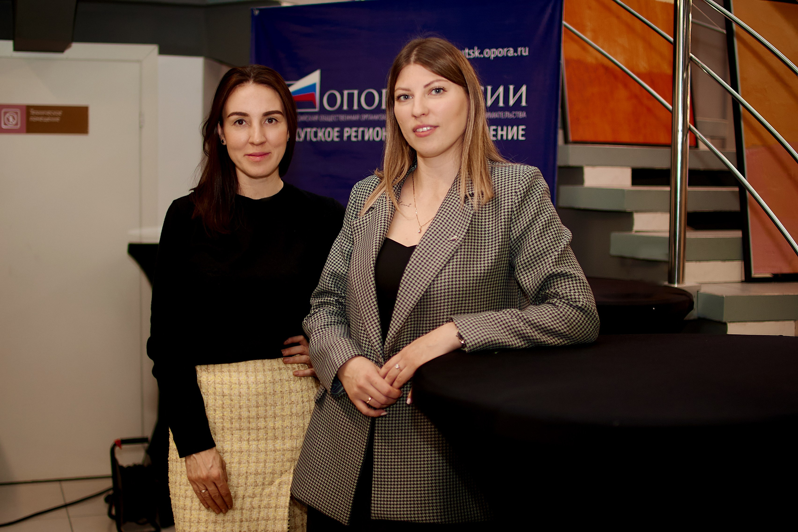 Опора России/Мой бизнес. Виктория Ларина — Портретный профессиональный фотограф в Иркутске