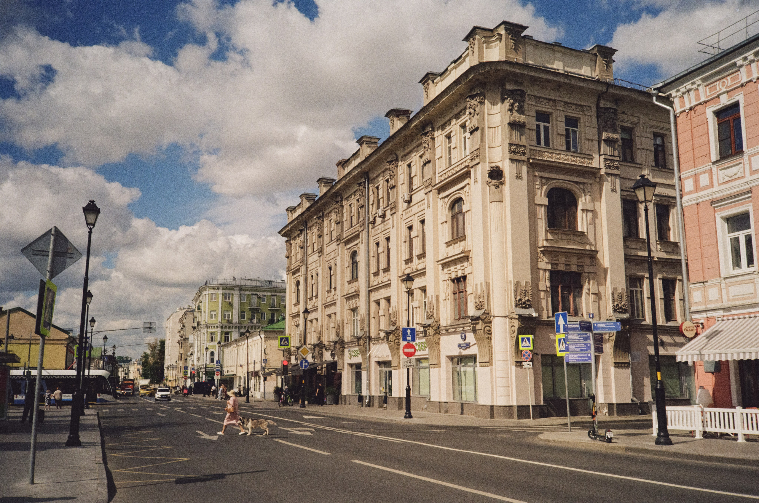 Чистопрудный Бульвар | Minolta AF-C | Kodacolor 200 NEW