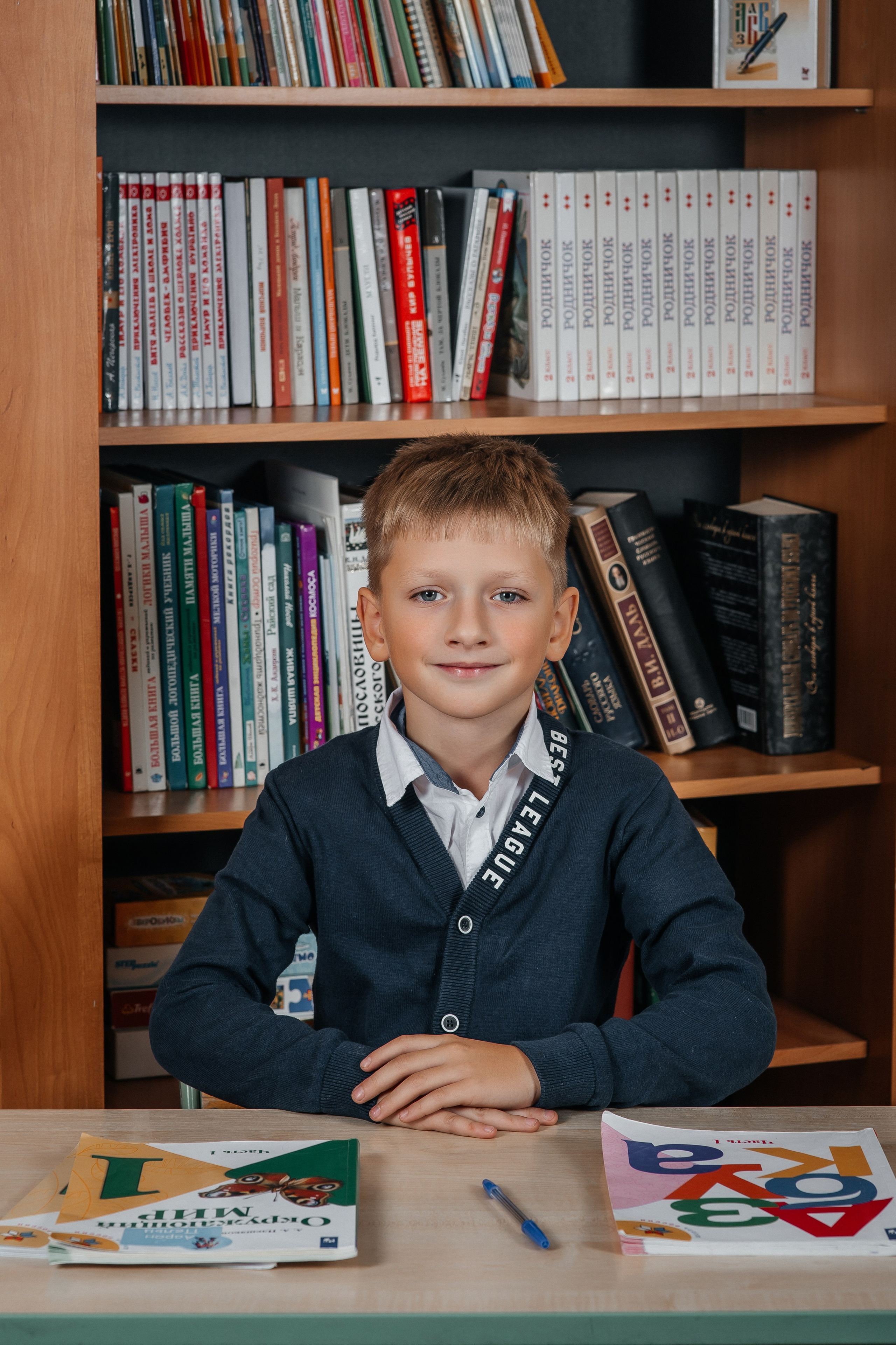 Первоклашки ГБОУ ЦОиС «Москва-98». Семейный фотограф в Москве Наталья Чуб, заказать Фотокнигу