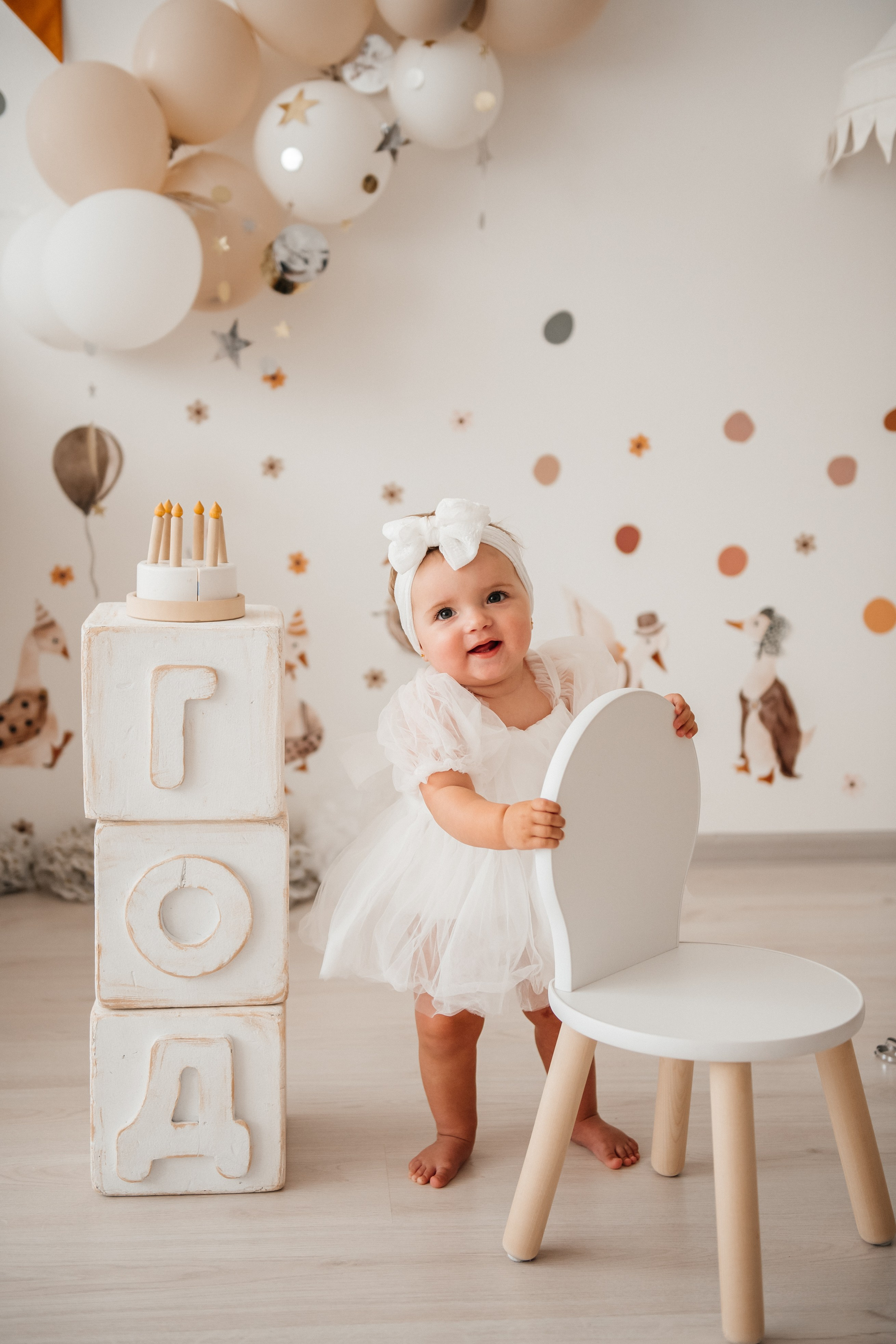 День рождения. Детский и семейный фотограф в Армавире Даша Зубкова