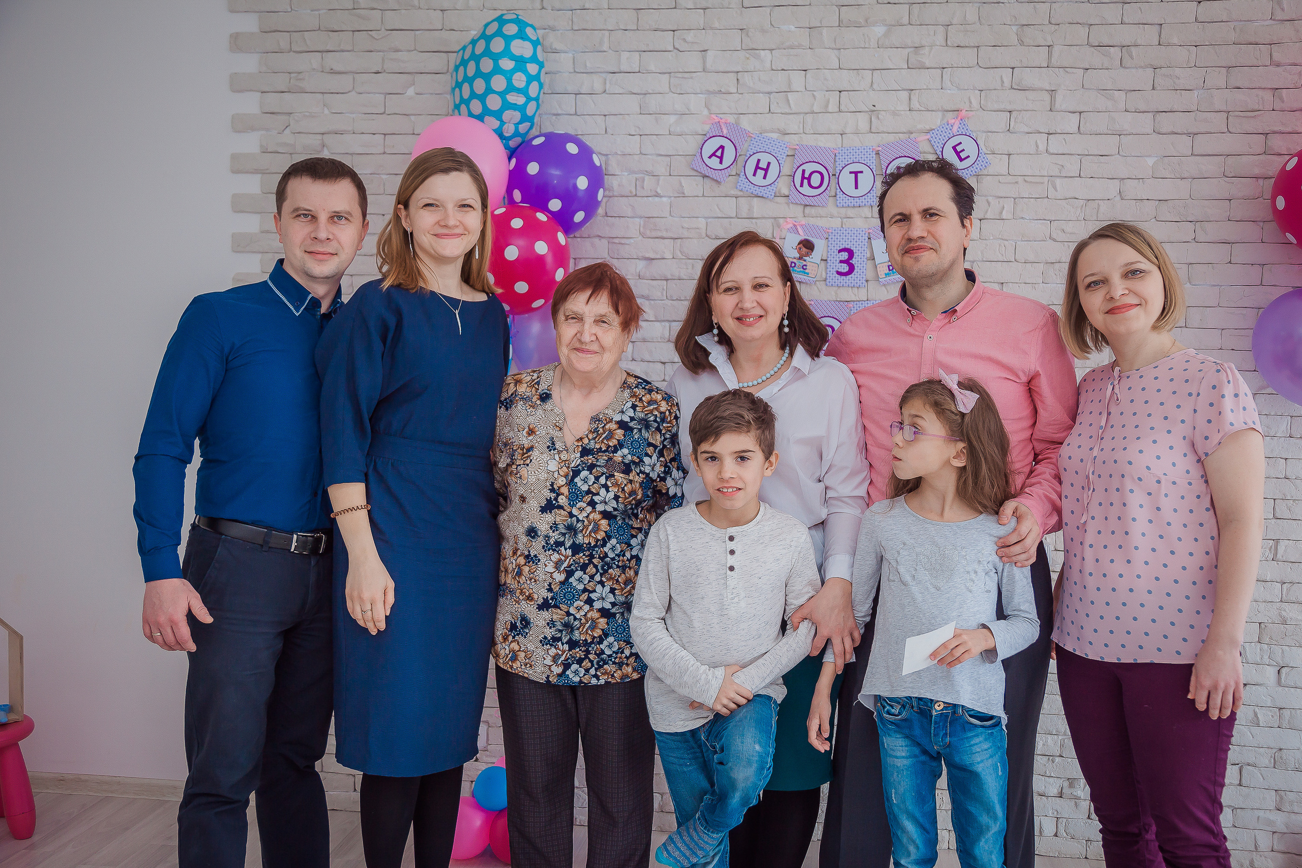 Анютке 3 года!. Свадебный и семейный фотограф в г. Краснодар Терентьева Юлия