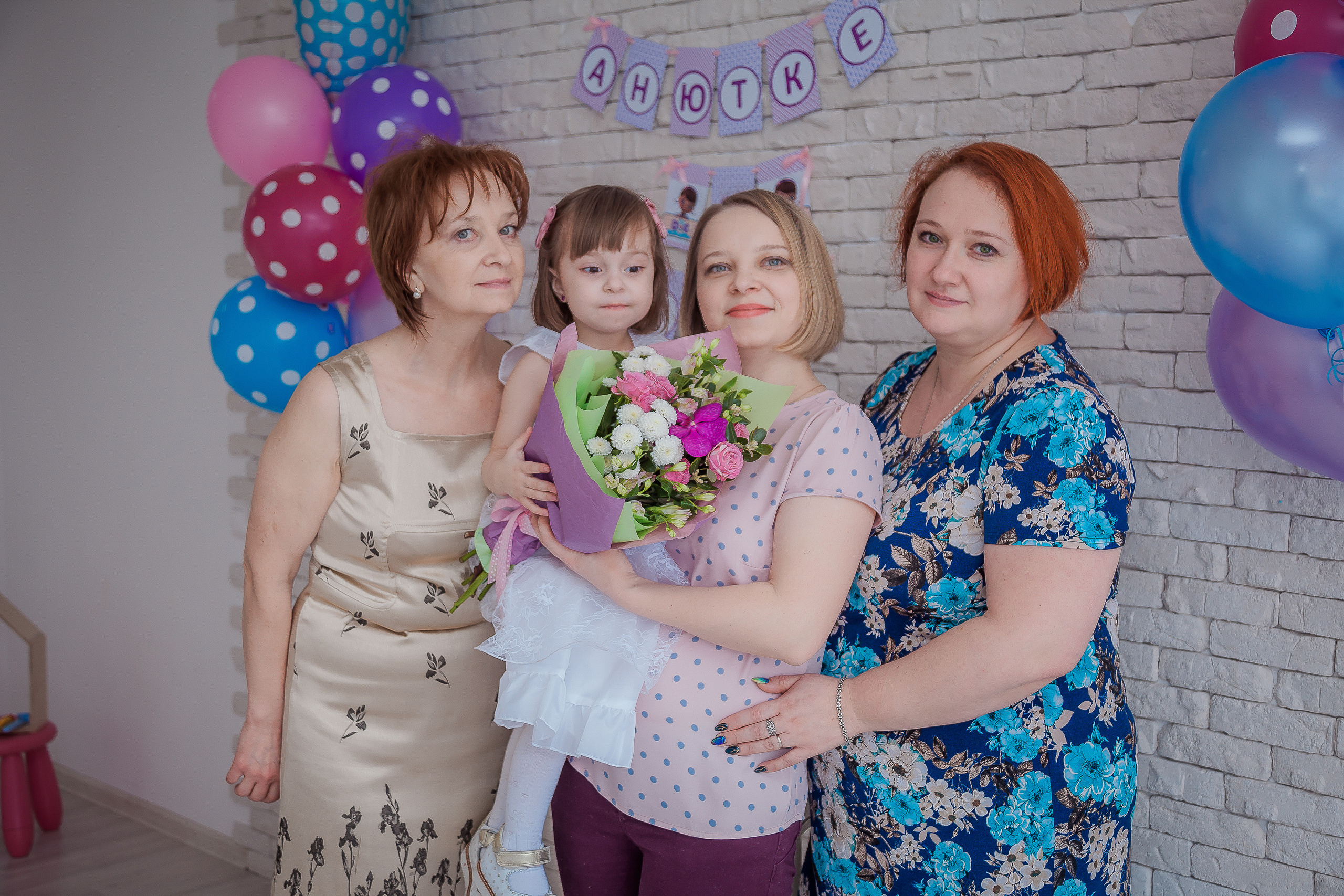 Анютке 3 года!. Свадебный и семейный фотограф в г. Краснодар Терентьева Юлия