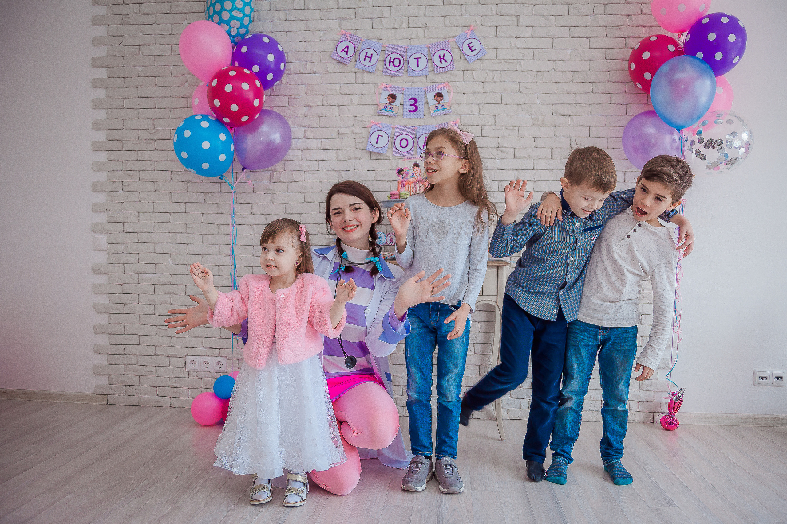 Анютке 3 года!. Свадебный и семейный фотограф в г. Краснодар Терентьева Юлия