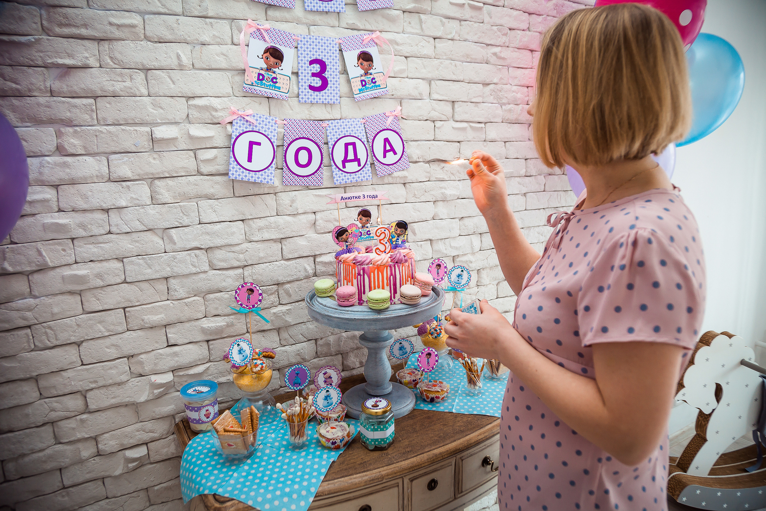 Анютке 3 года!. Свадебный и семейный фотограф в г. Краснодар Терентьева Юлия