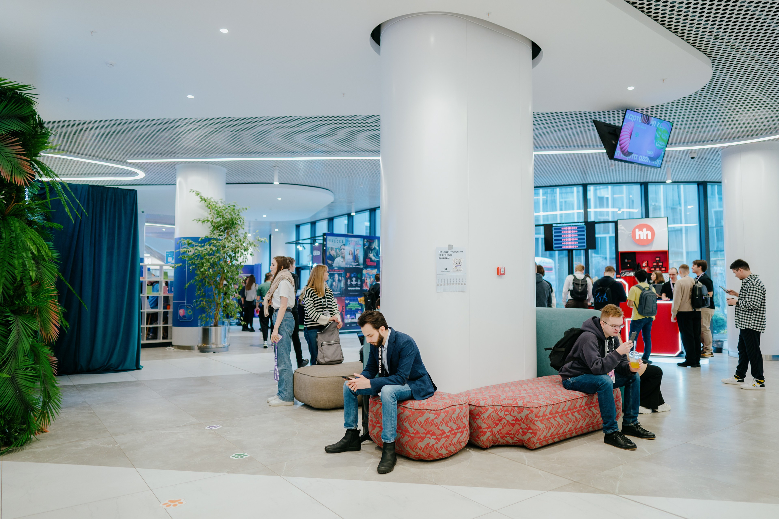 Матемаркетинг — 7–8 ноября 2024. Фотобанк Матемаркетинг