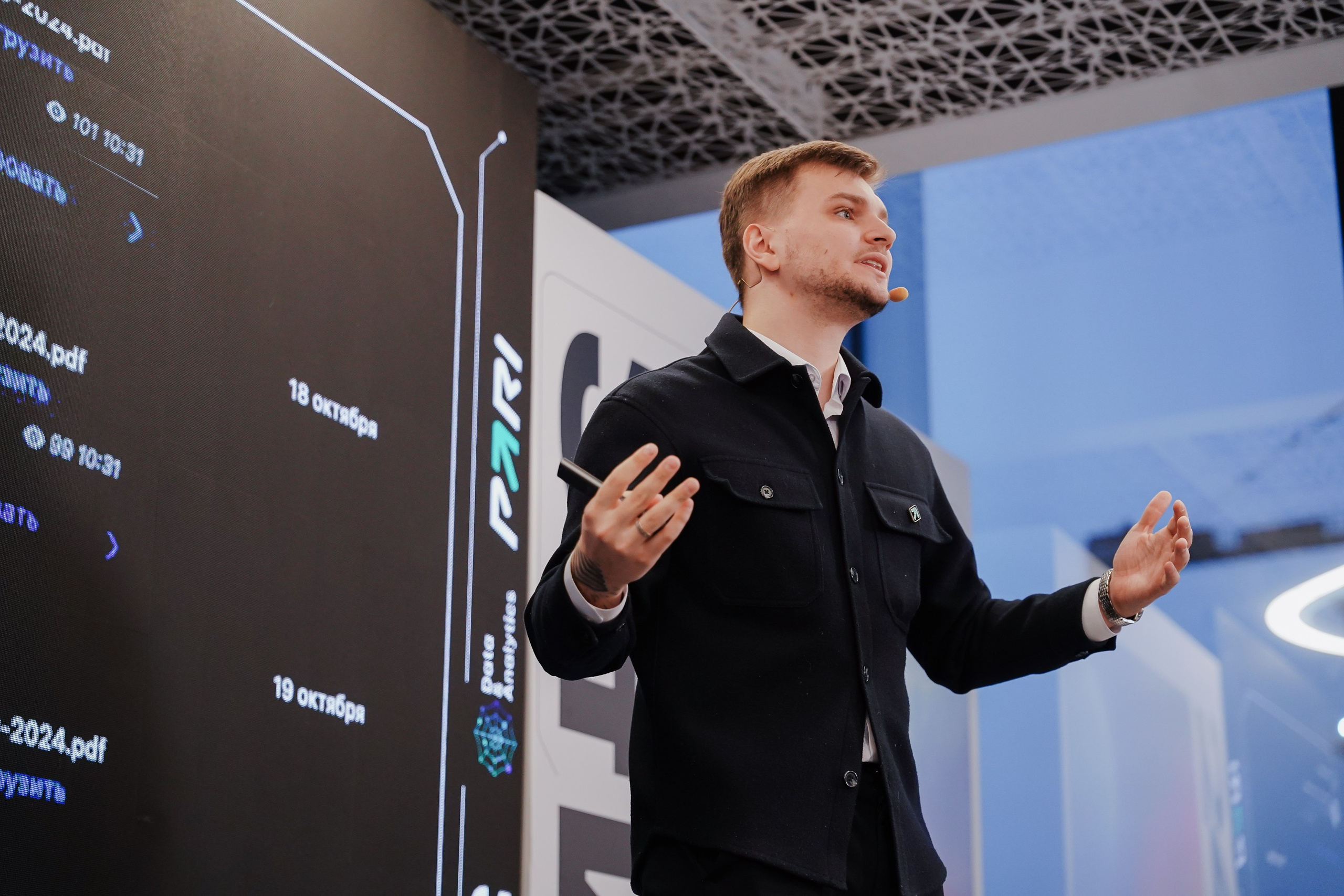 Матемаркетинг — 7–8 ноября 2024. Фотобанк Матемаркетинг