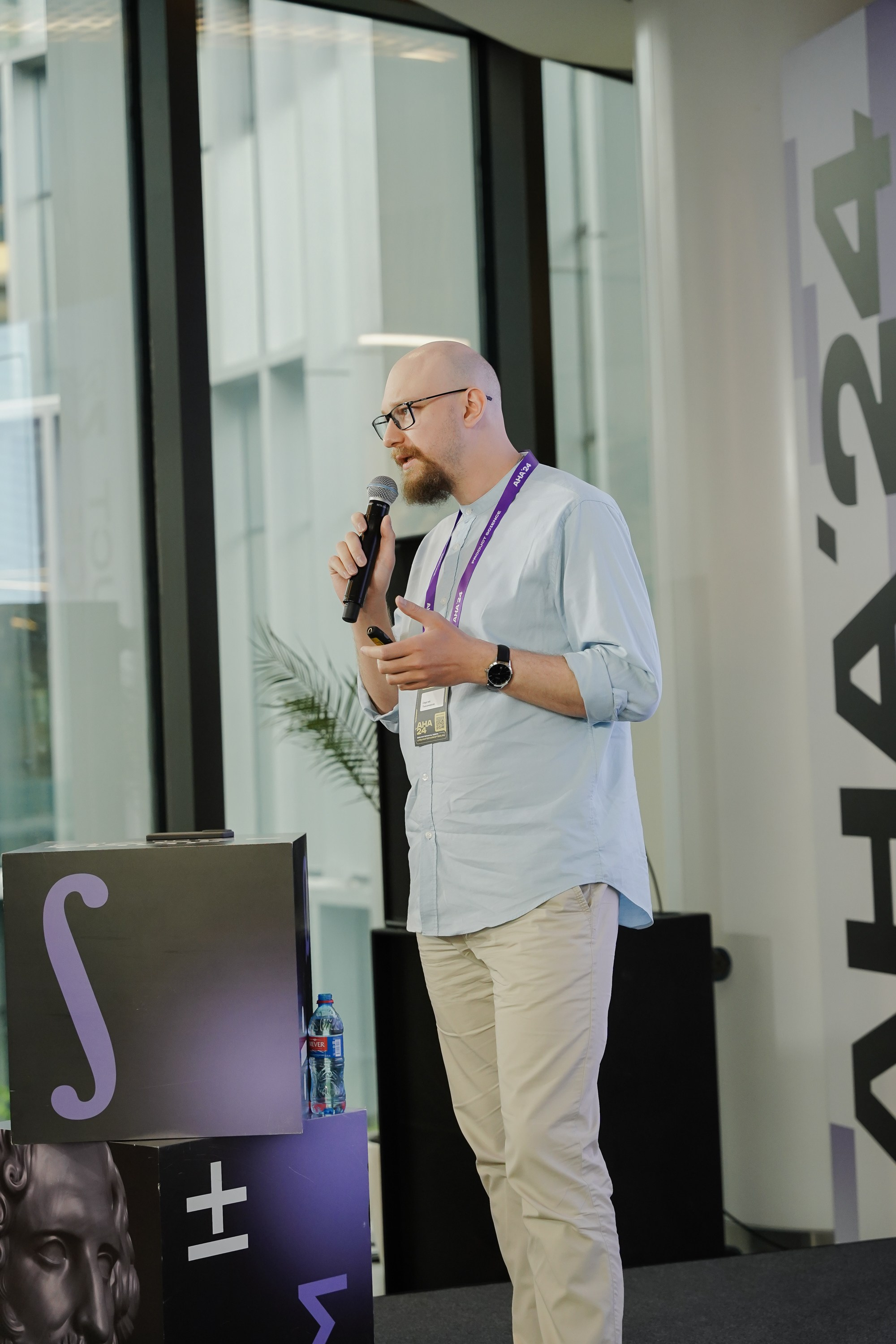 Aha! — 6 июня 2024. Фотобанк Матемаркетинг