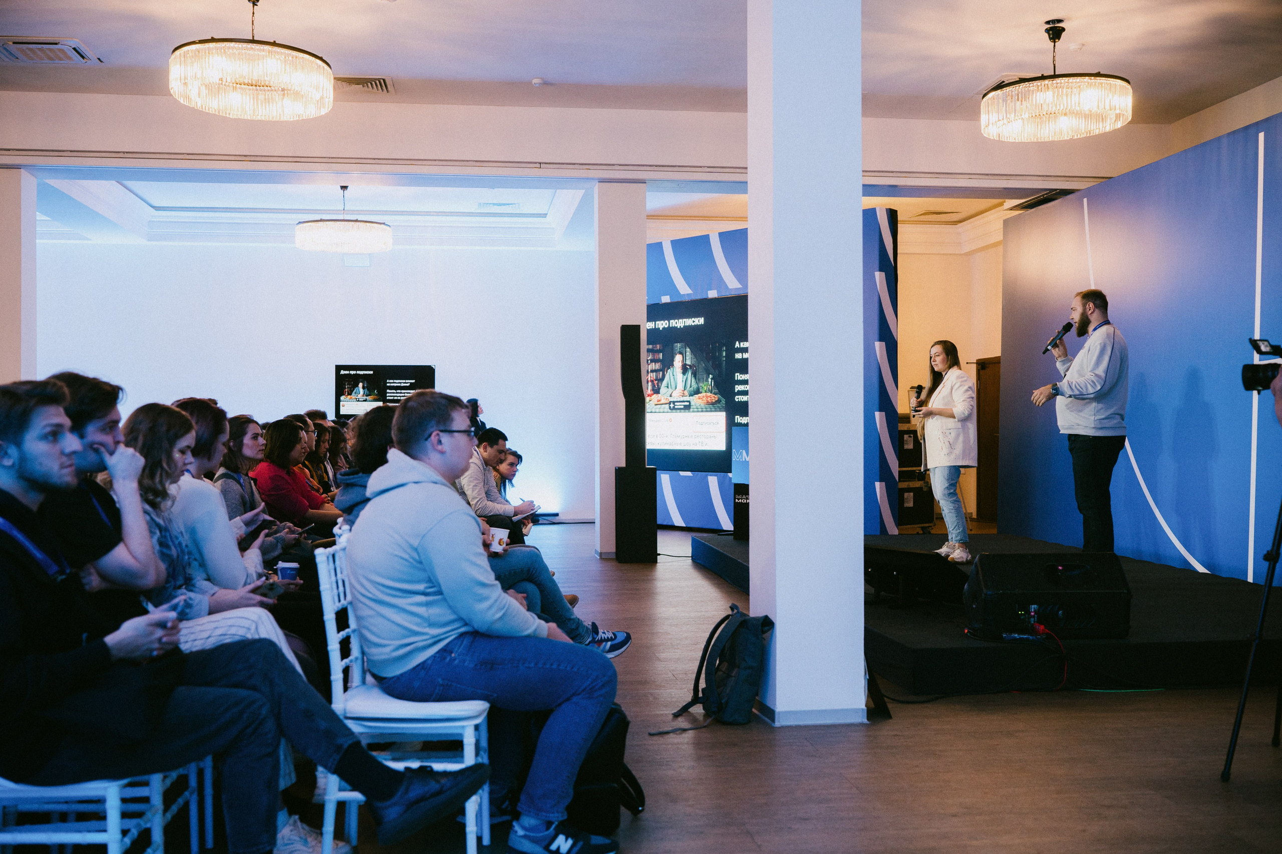 Матемаркетинг — 9–10 ноября 2023. Фотобанк Матемаркетинг