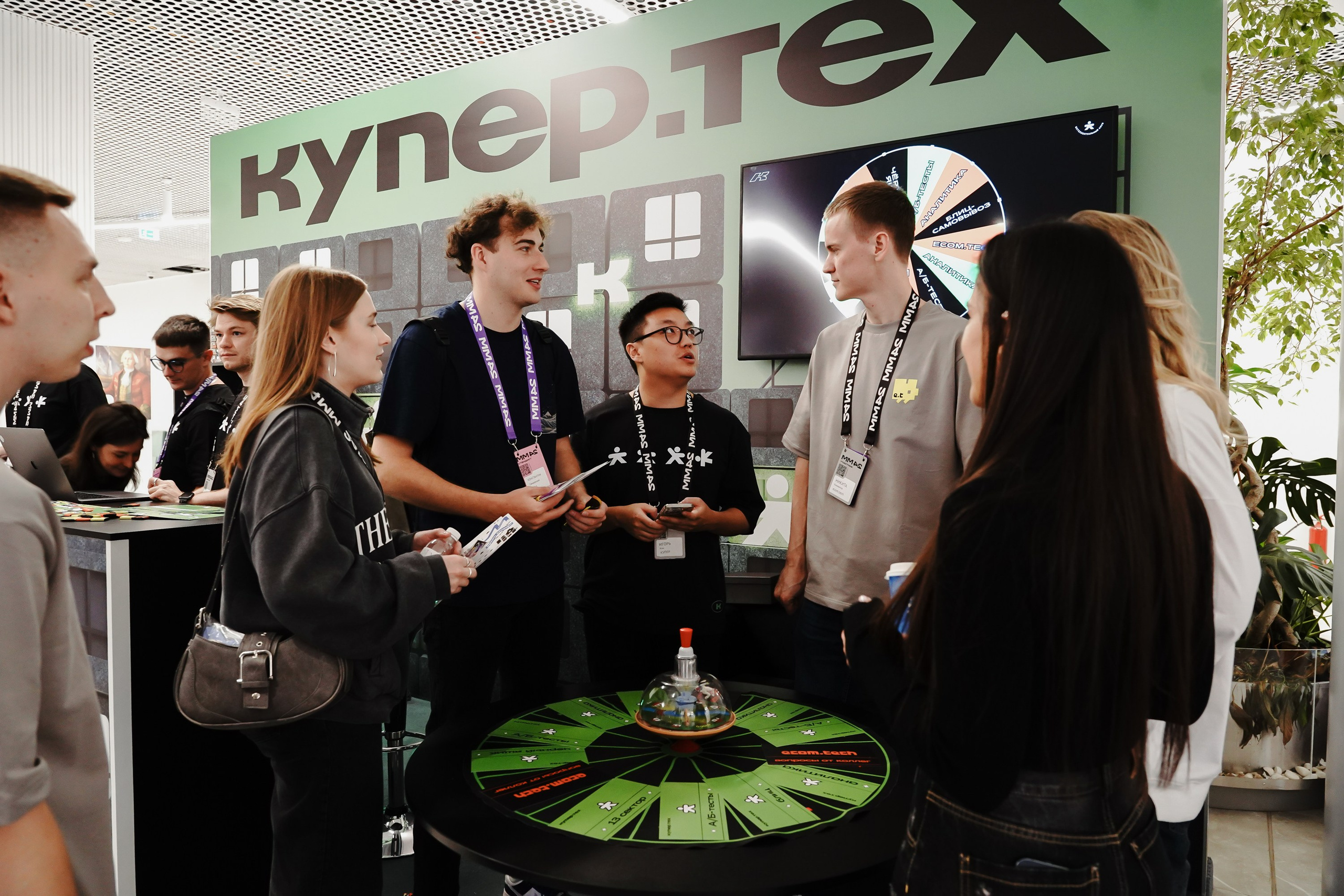 Матемаркетинг — 7–8 ноября 2024. Фотобанк Матемаркетинг