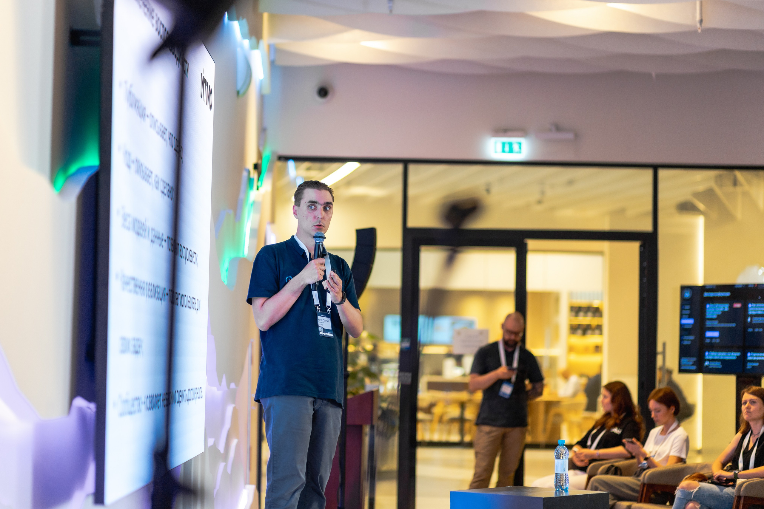 Aha! — 29–30 мая 2025. Фотобанк Матемаркетинг