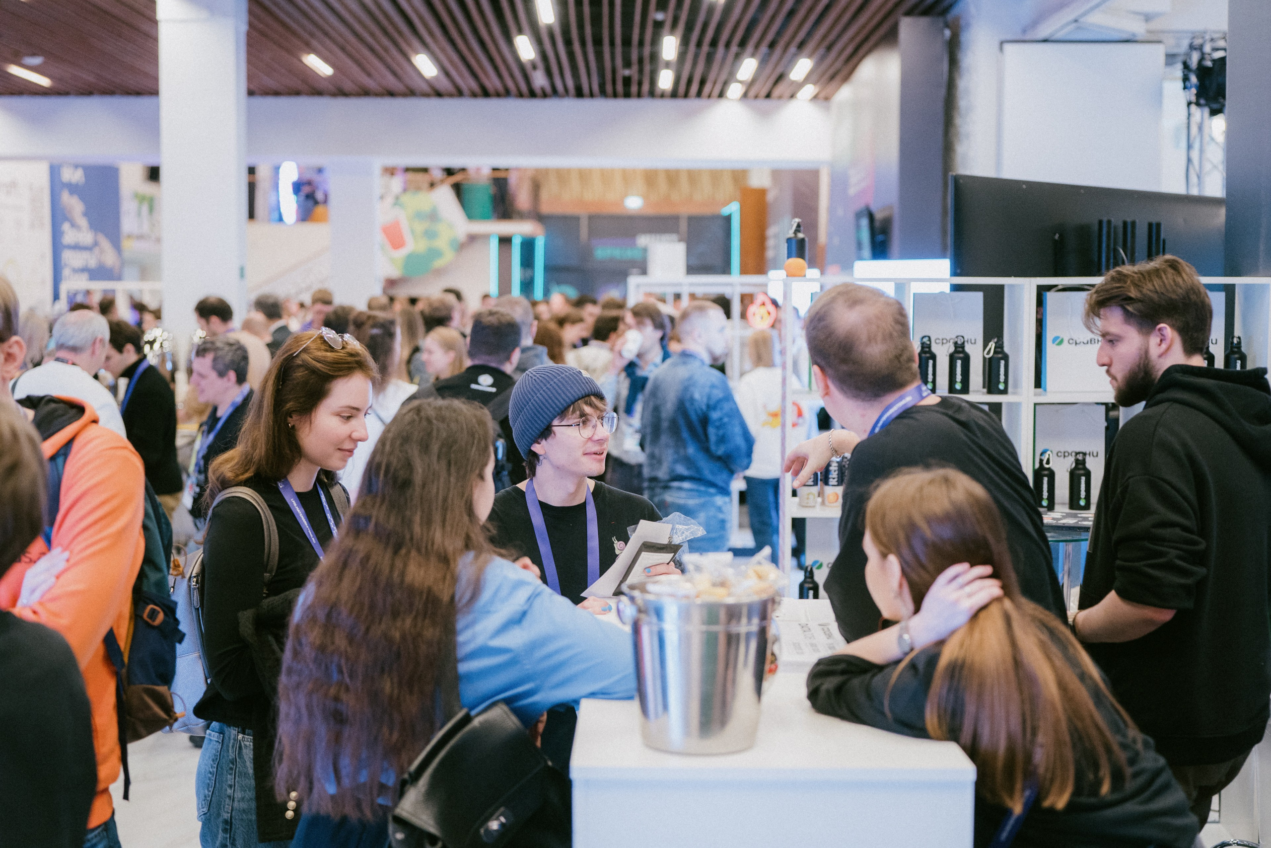 Матемаркетинг — 9–10 ноября 2023. Фотобанк Матемаркетинг