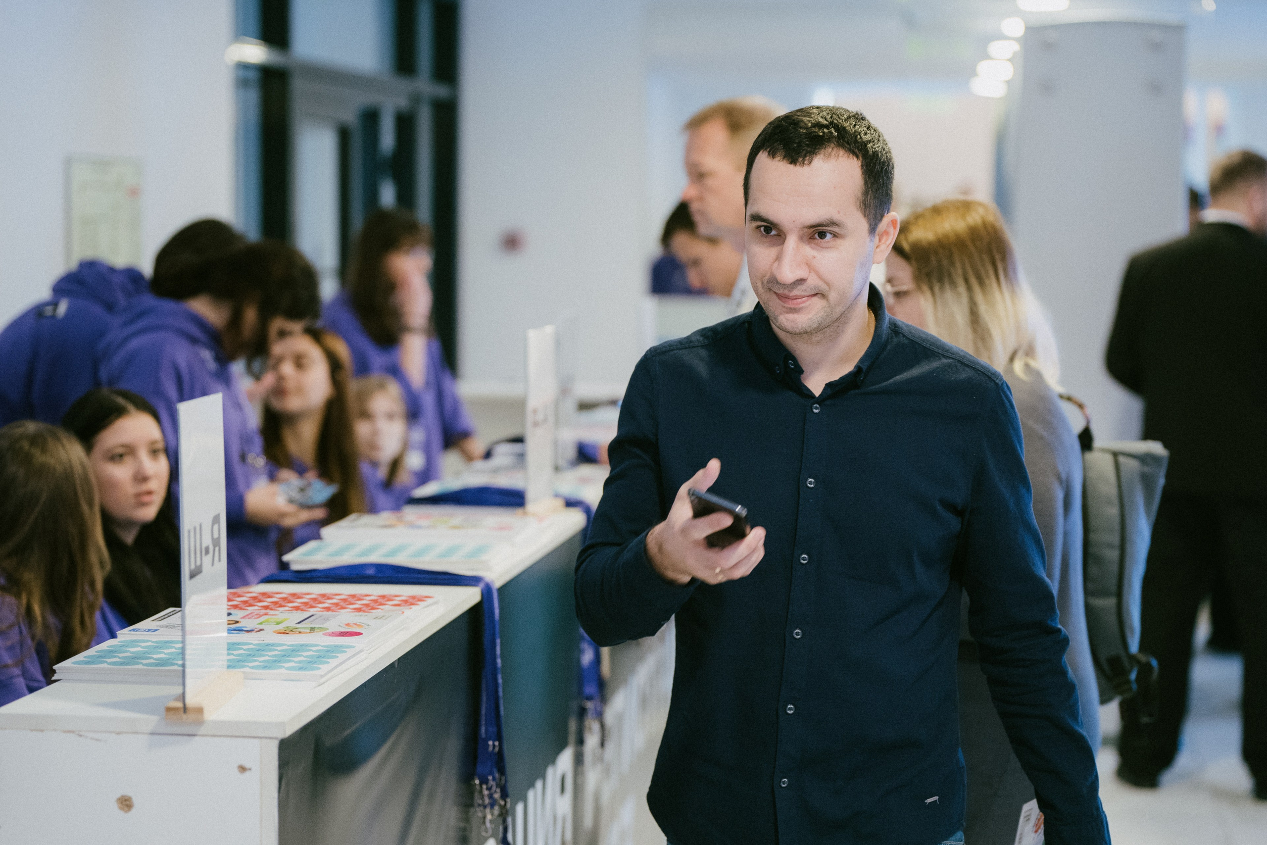 Матемаркетинг — 9–10 ноября 2023. Фотобанк Матемаркетинг