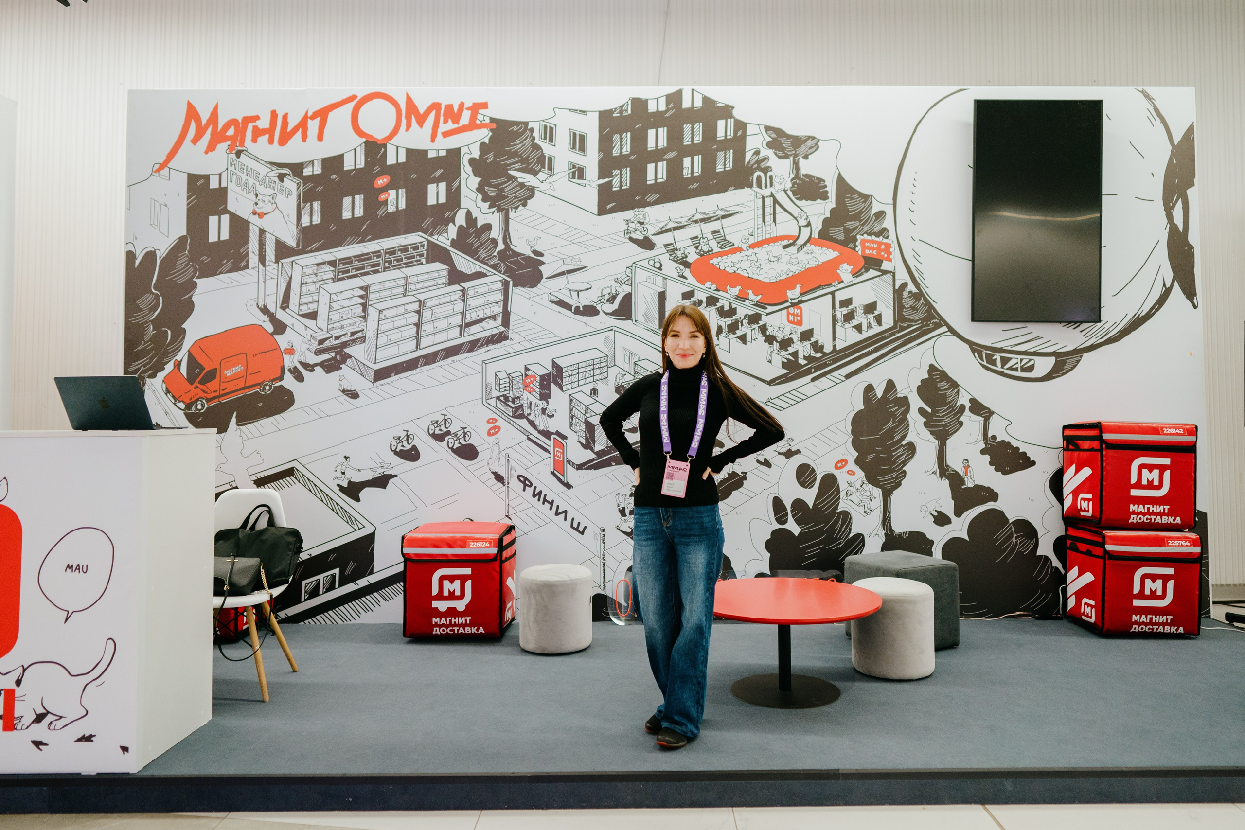 Матемаркетинг — 7–8 ноября 2024. Фотобанк Матемаркетинг