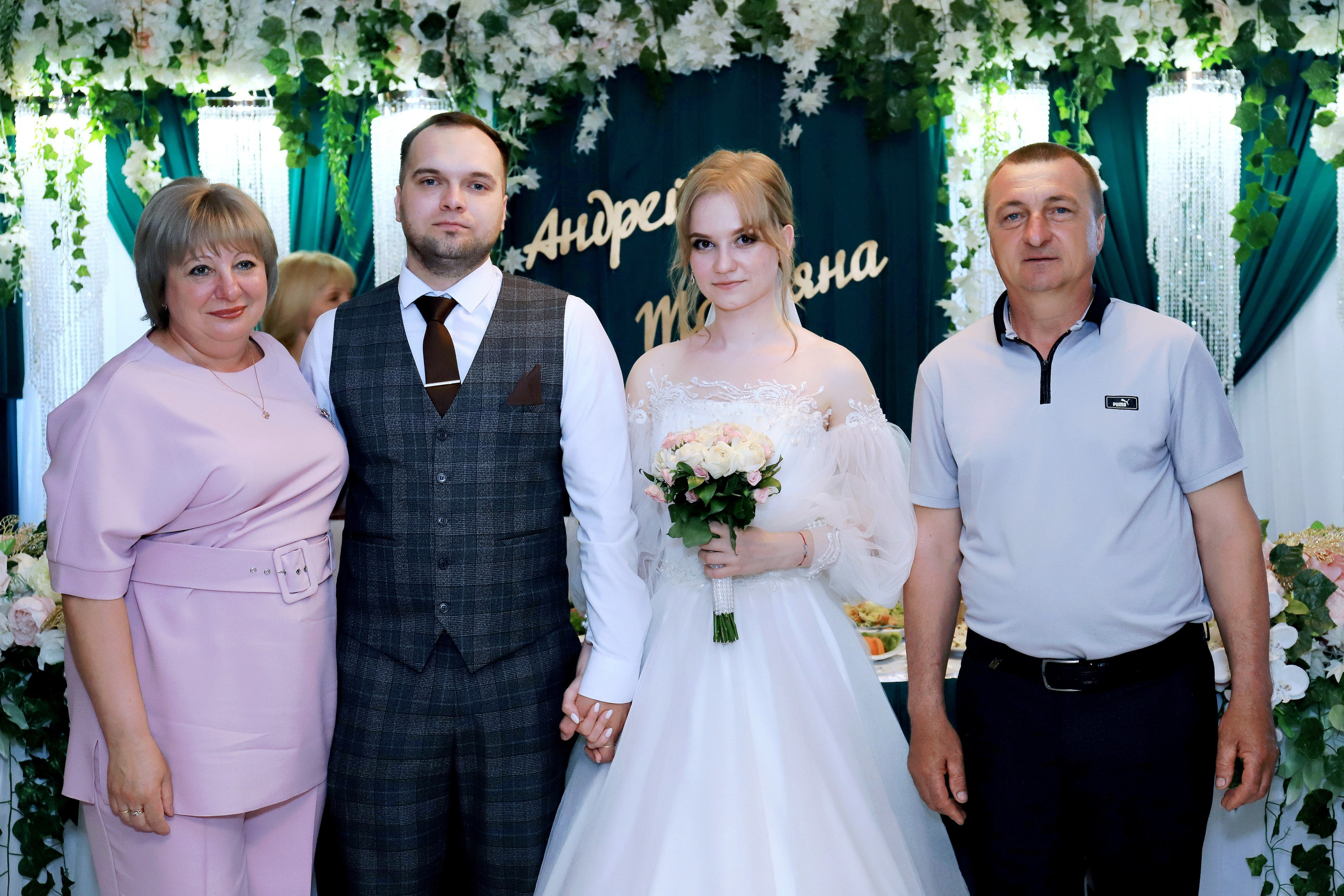 Андрей и Татьяна. Игорь Варава свадебный фотограф видеограф Белая Глина Краснодар