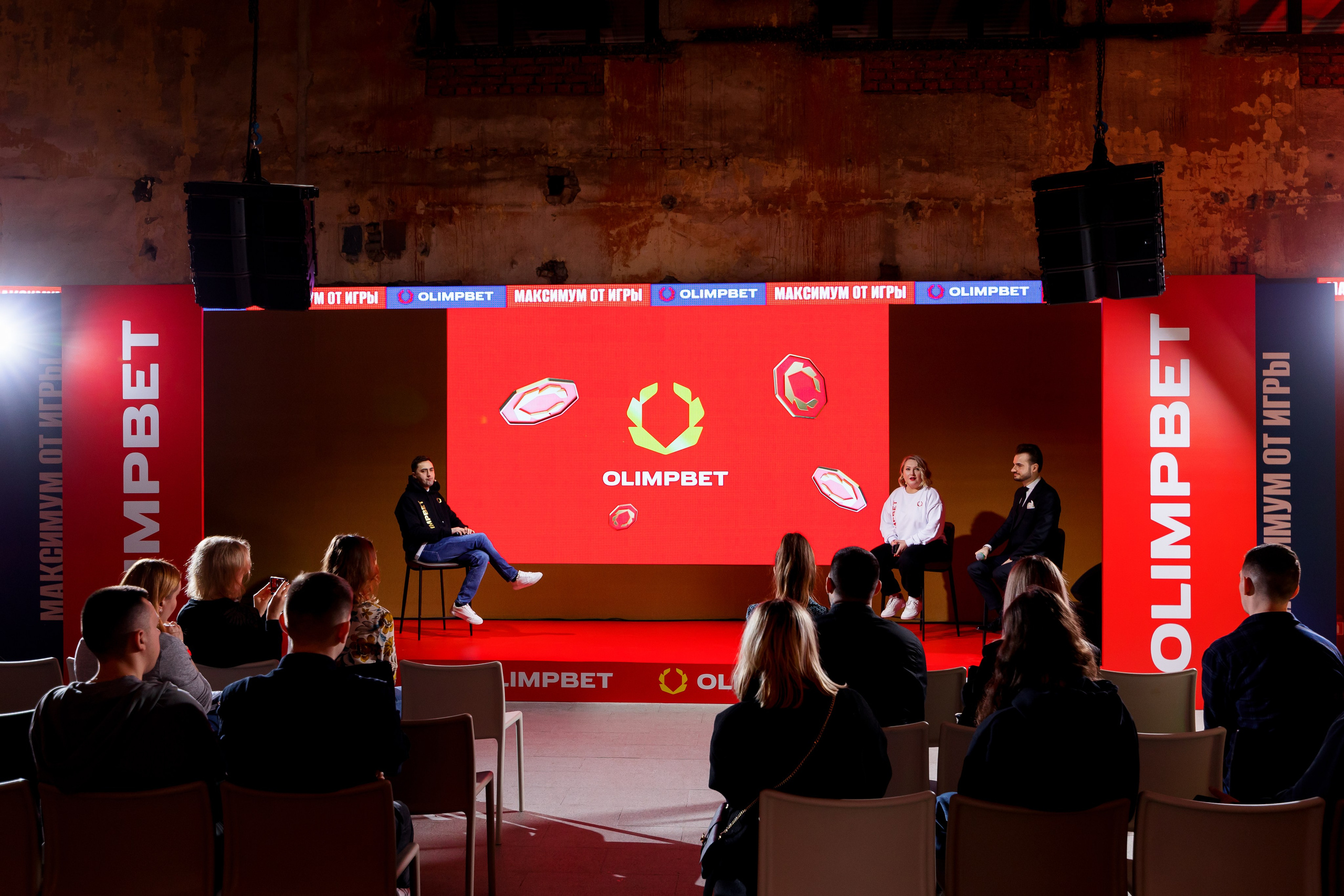Пресс-конференция «Олимпбет». Репортажный фотограф Семён Борисов | Москва