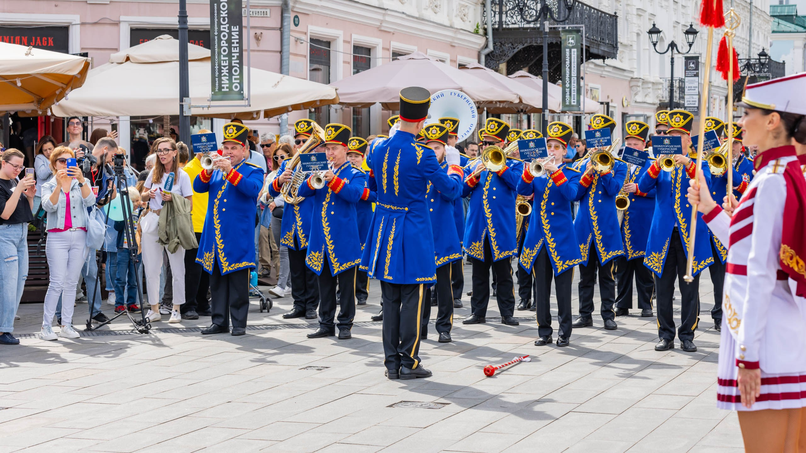 2024 08 Нижний Новгород. День города. Фотографии