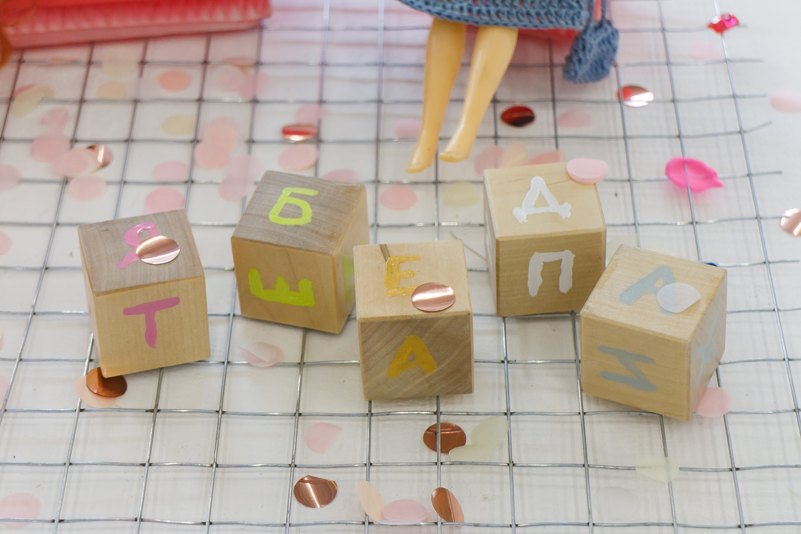 Мамина принцесса. Козлова Екатерина. Междисциплинарная визуальная художница