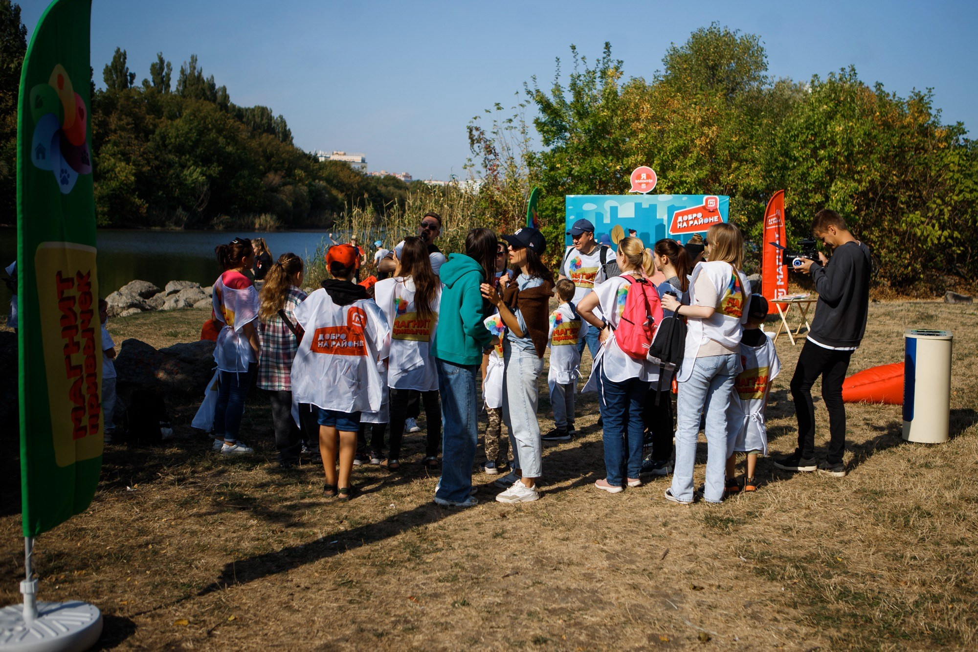 Субботник МАГНИТ. Репортажный и свадебный фотограф в Краснодаре
