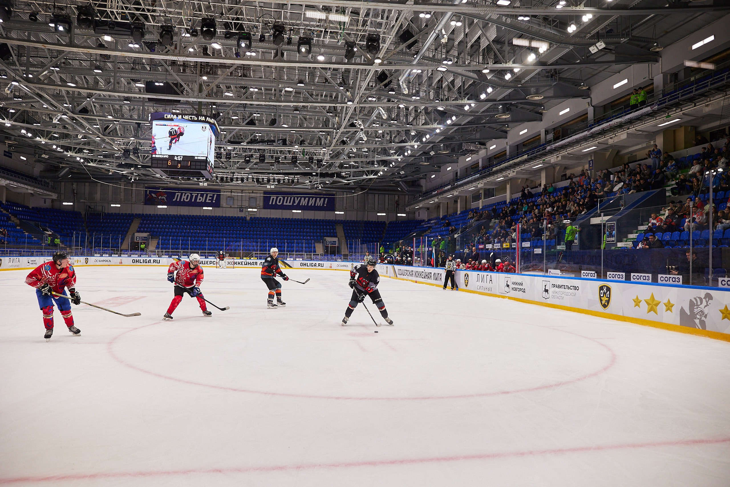 Репортаж. Офицерская хоккейная лига 2025 год. Спортивный фотограф Некрасов Денис