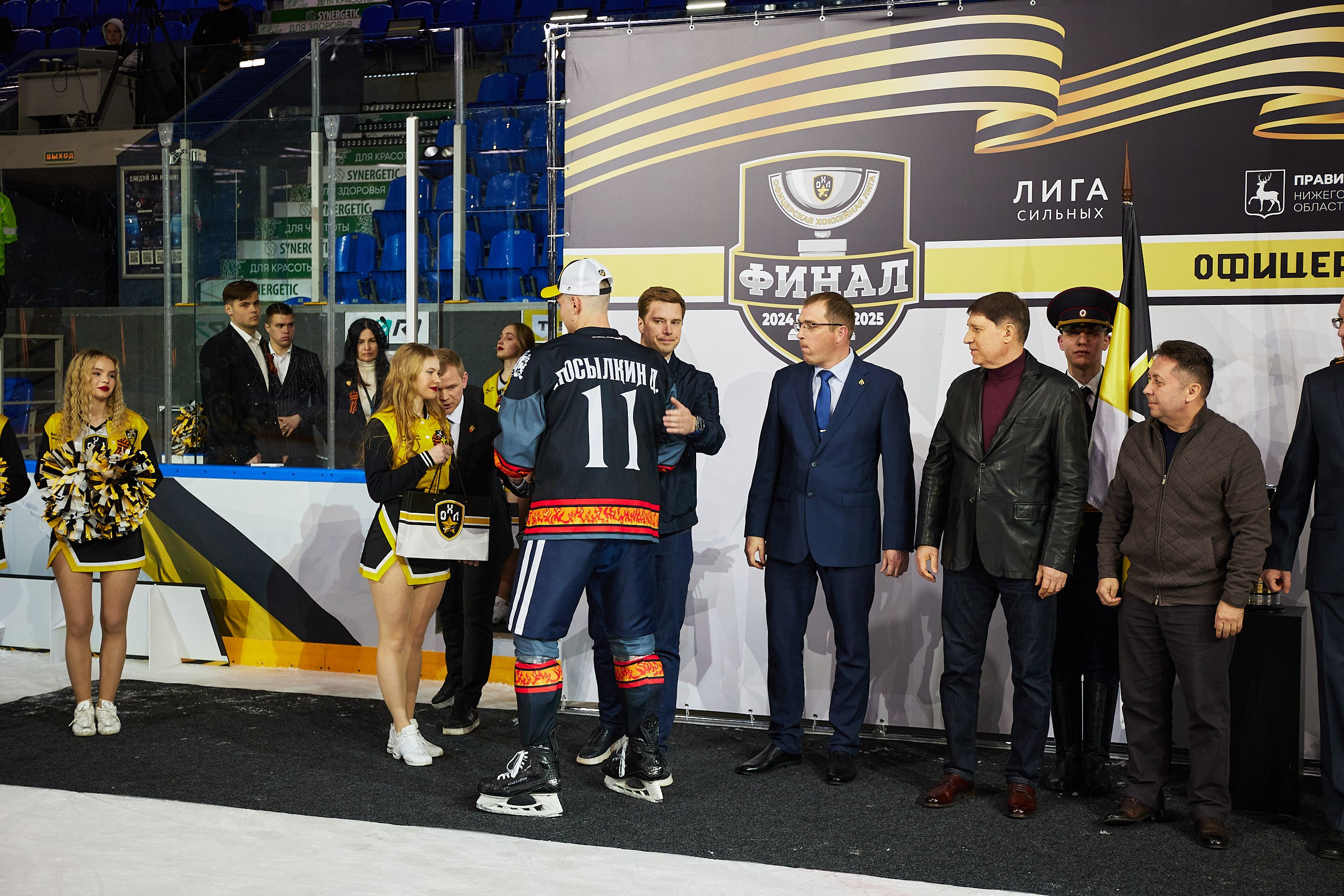 Репортаж. Офицерская хоккейная лига 2025 год. Спортивный фотограф Некрасов Денис