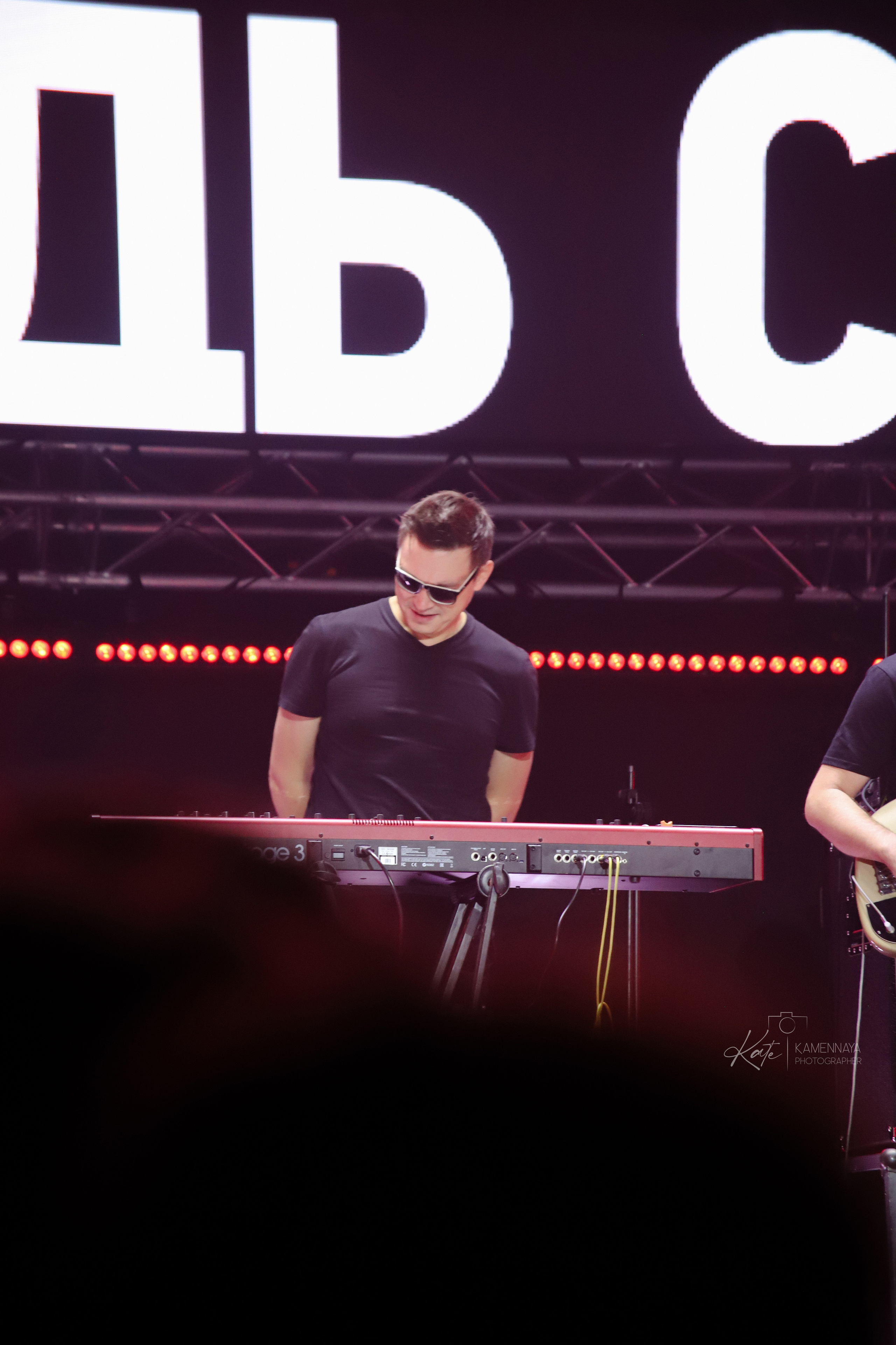 Социально-благотворительный проект «Будь с городом». Фотограф Екатерина Каменная. Санкт-Петербург