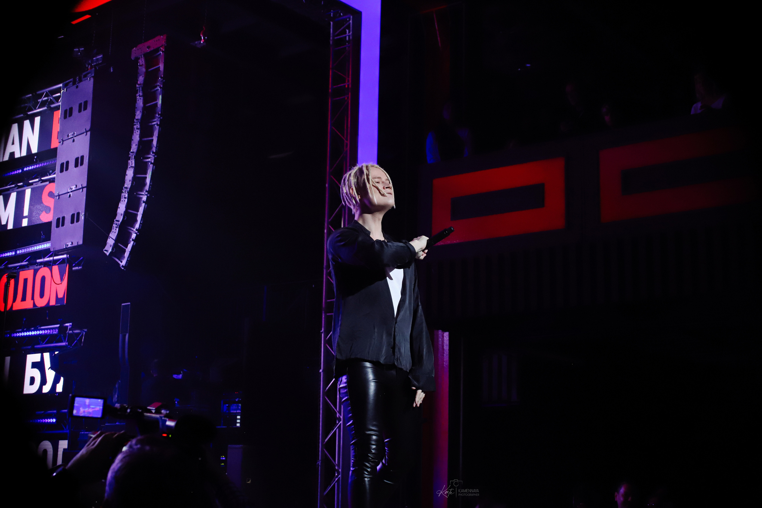 Социально-благотворительный проект «Будь с городом». Фотограф Екатерина Каменная. Санкт-Петербург