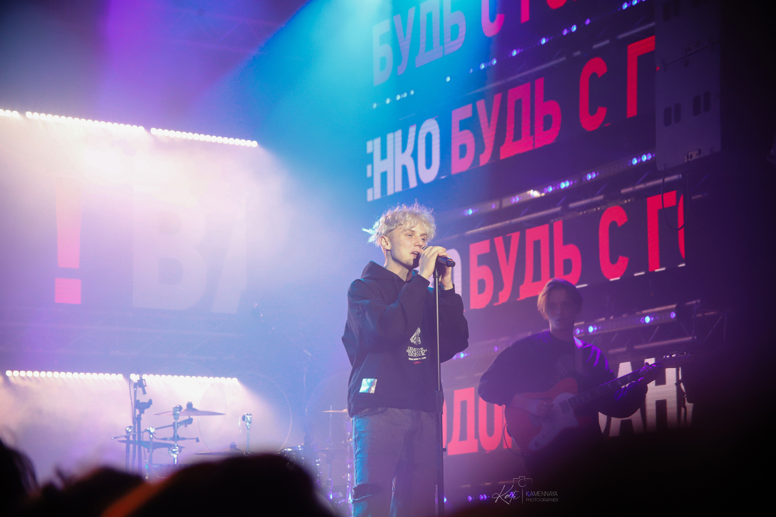 Социально-благотворительный проект «Будь с городом». Фотограф Екатерина Каменная. Санкт-Петербург