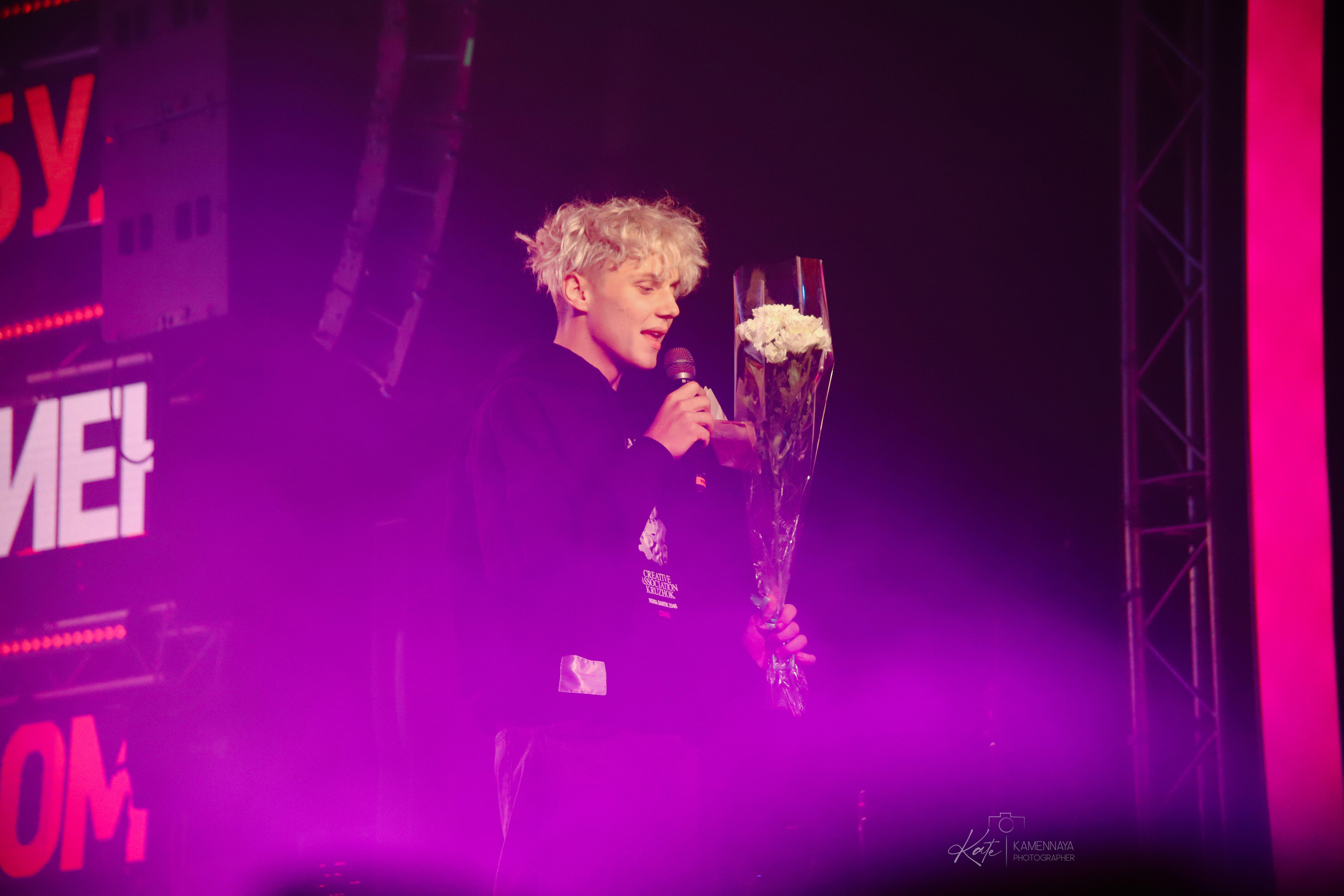 Социально-благотворительный проект «Будь с городом». Фотограф Екатерина Каменная. Санкт-Петербург