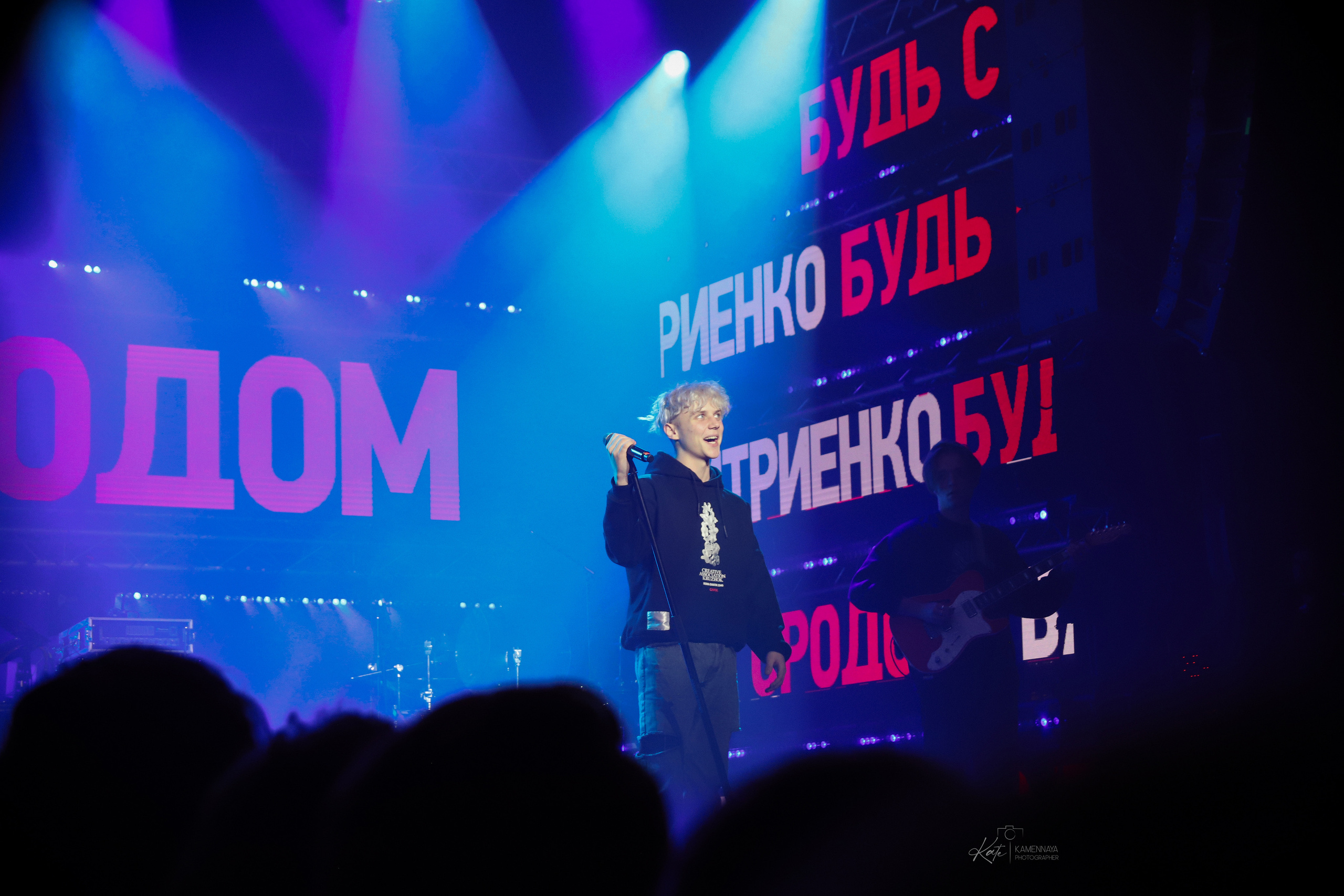 Социально-благотворительный проект «Будь с городом». Фотограф Екатерина Каменная. Санкт-Петербург