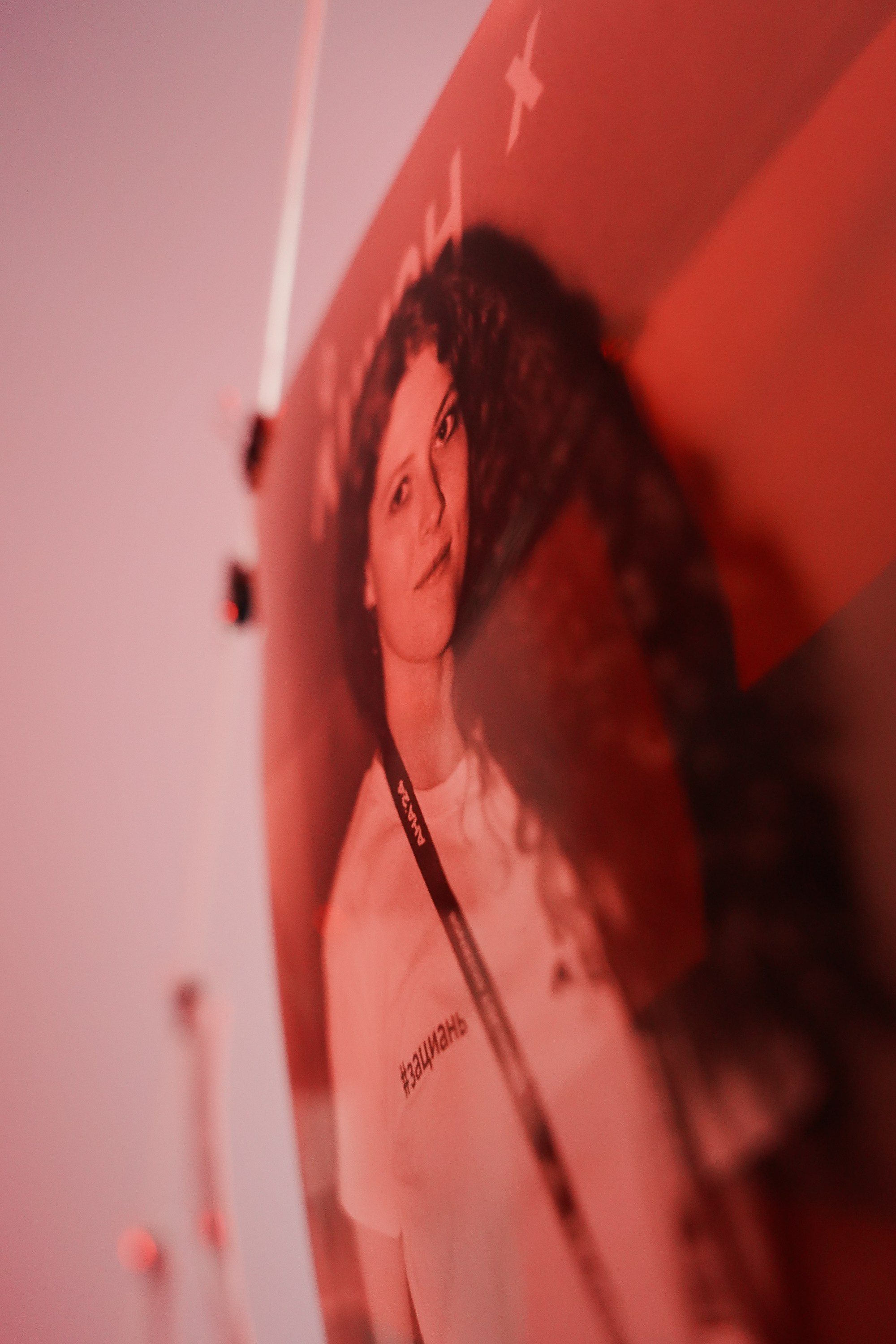 Aha! — 6 июня 2024. Фотобанк Матемаркетинг