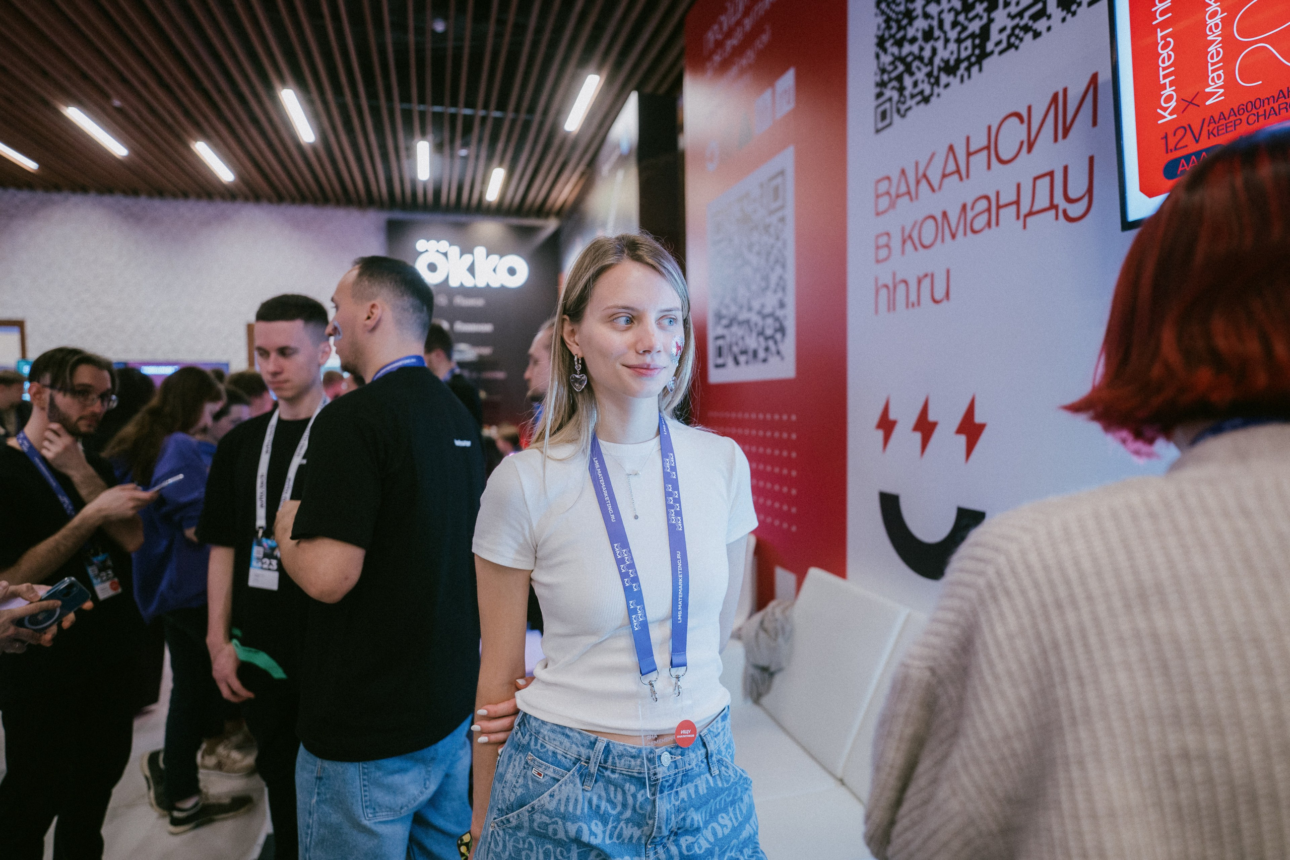 Матемаркетинг — 9–10 ноября 2023. Фотобанк Матемаркетинг