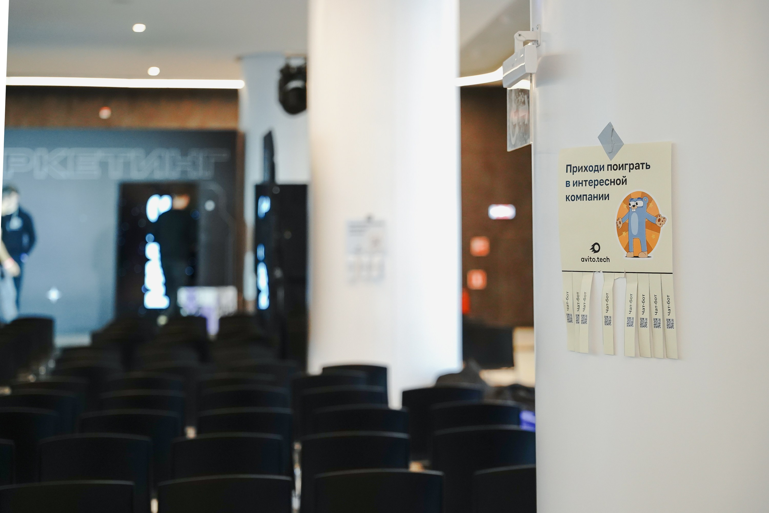 Матемаркетинг — 7–8 ноября 2024. Фотобанк Матемаркетинг