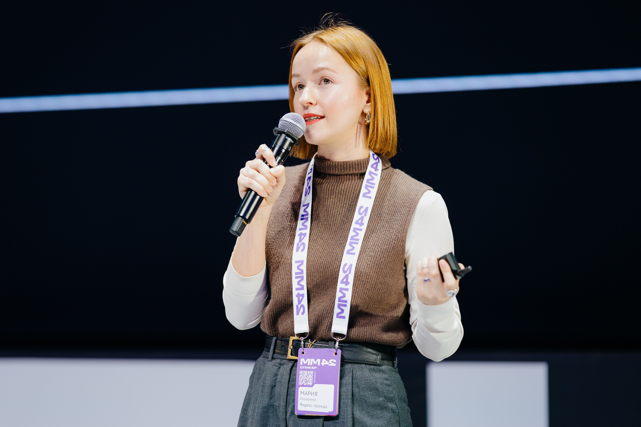 Матемаркетинг — 7–8 ноября 2024. Фотобанк Матемаркетинг