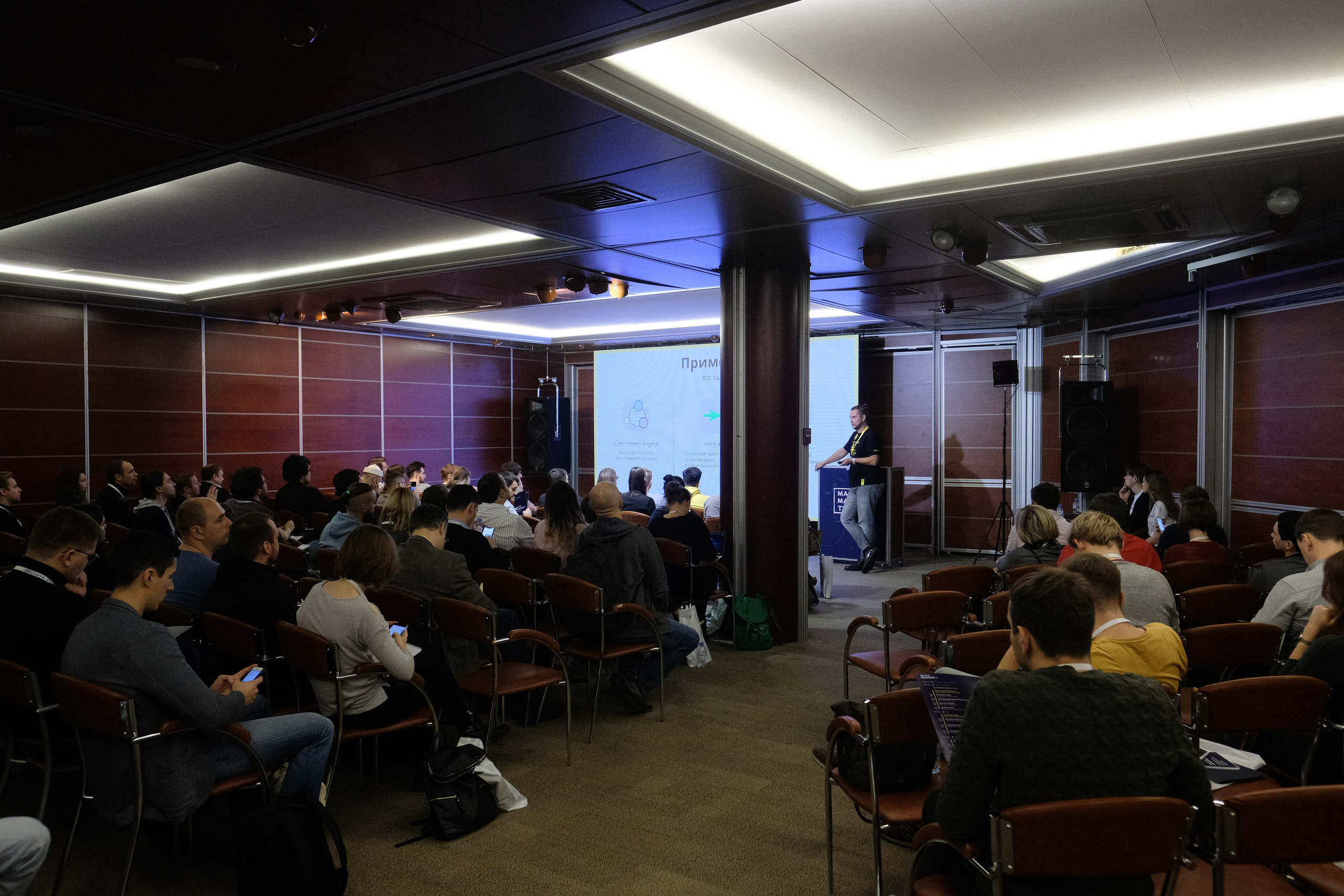 Матемаркетинг — 7 ноября 2018. Фотобанк Матемаркетинг