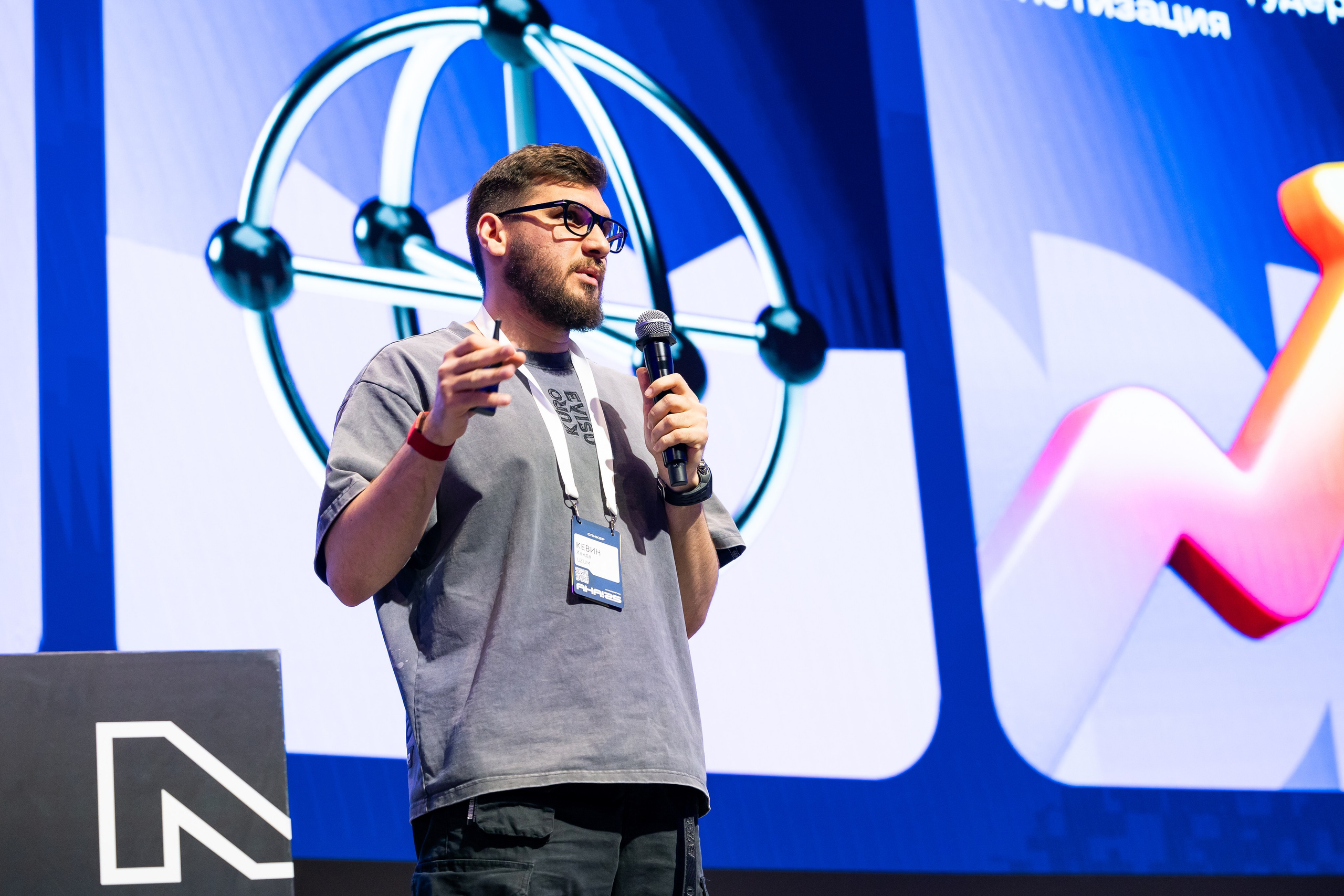 Aha! — 29–30 мая 2025. Фотобанк Матемаркетинг