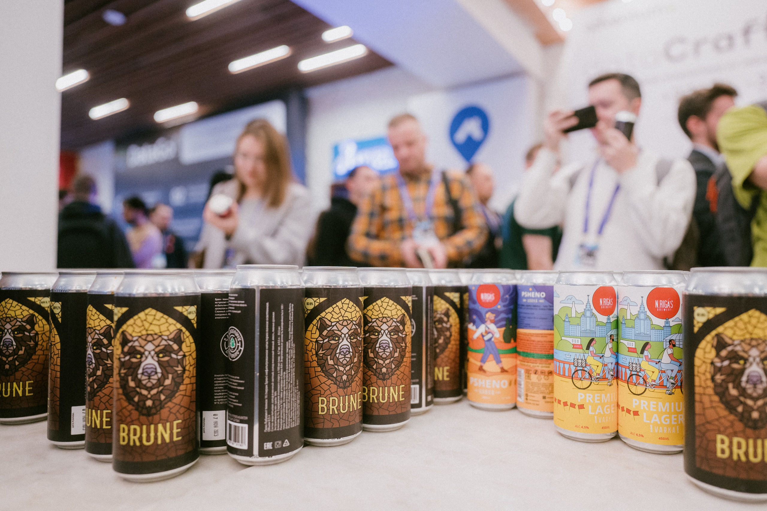 Матемаркетинг — 9–10 ноября 2023. Фотобанк Матемаркетинг