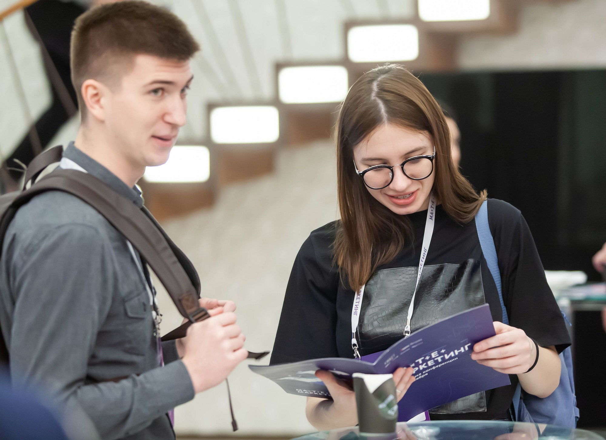 Матемаркетинг — 14–15 ноября 2019. Фотобанк Матемаркетинг