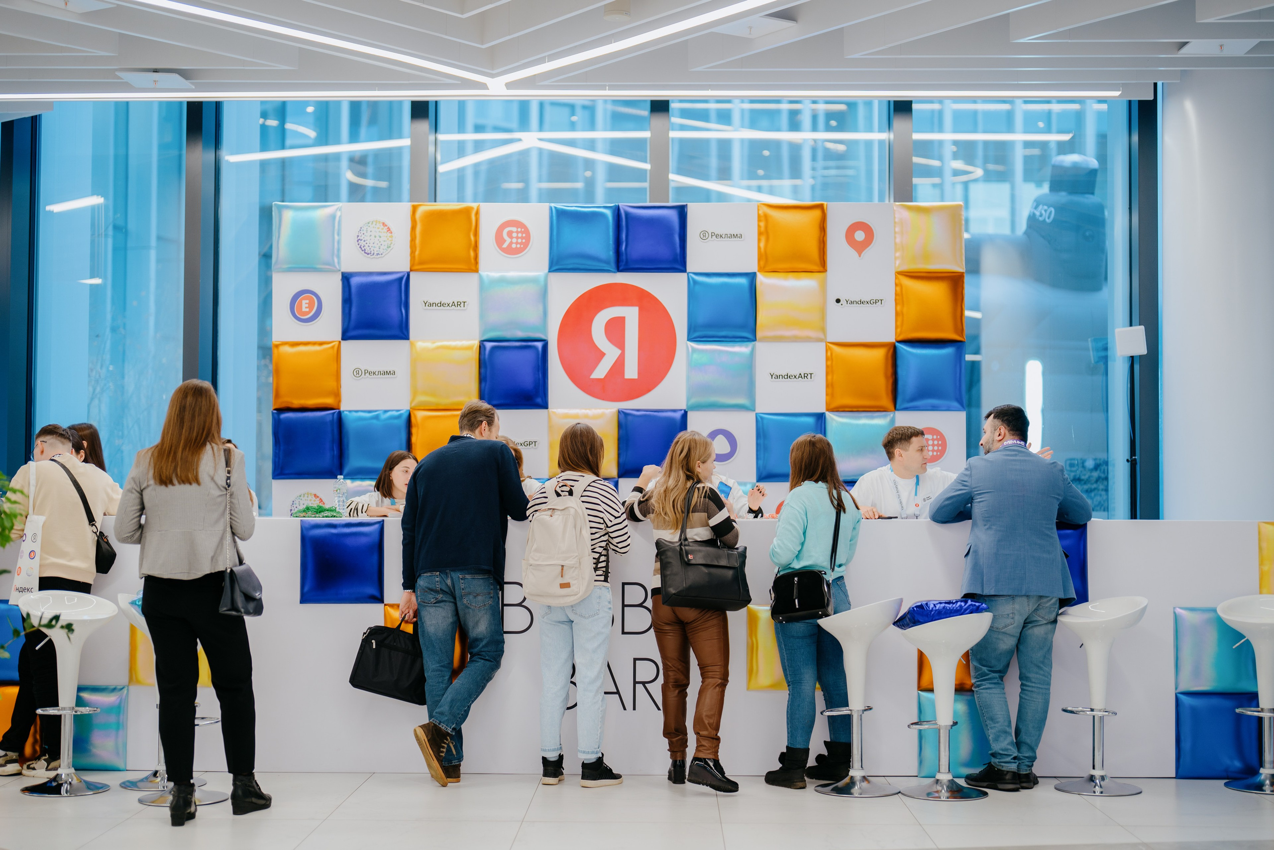 Матемаркетинг — 7–8 ноября 2024. Фотобанк Матемаркетинг