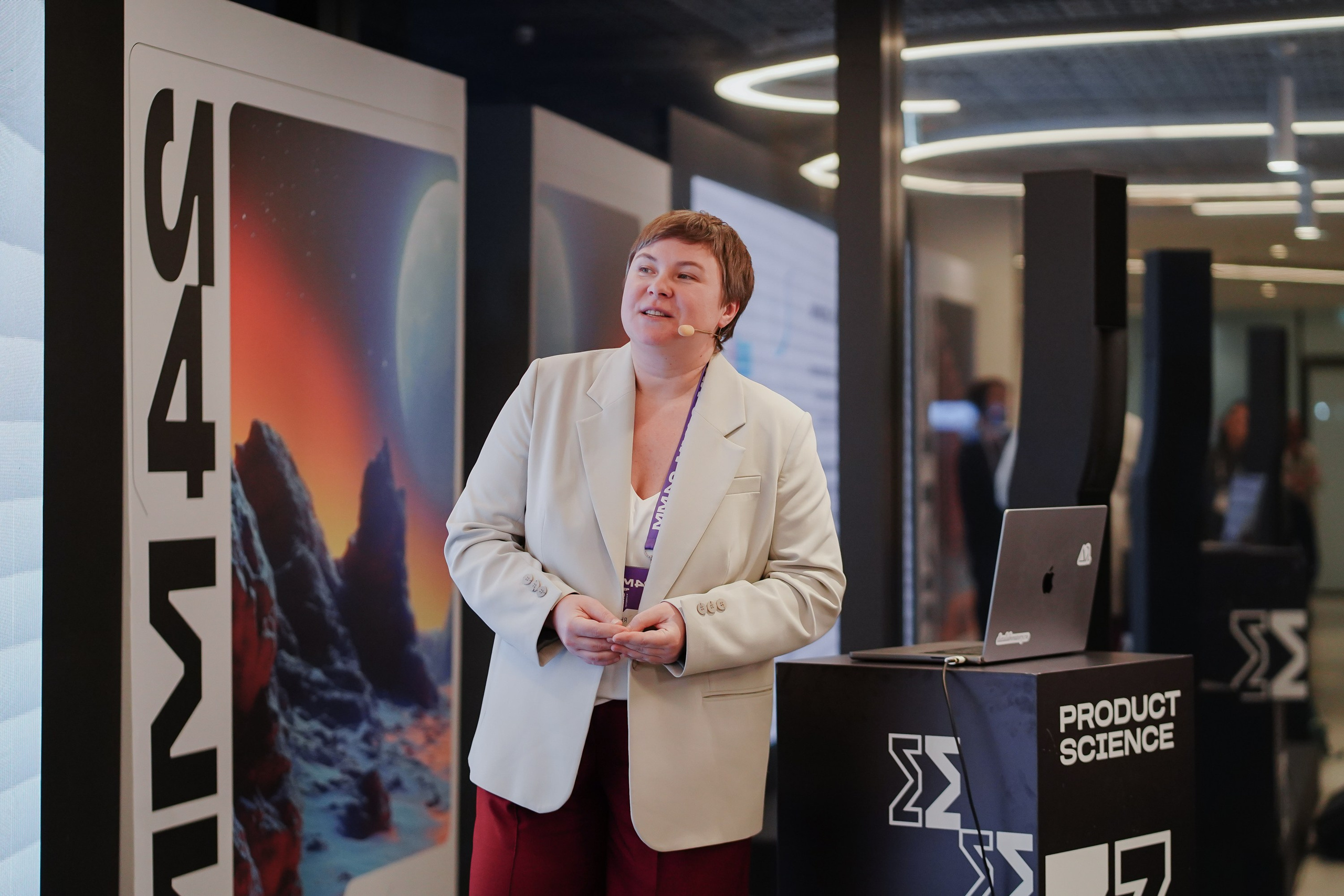 Матемаркетинг — 7–8 ноября 2024. Фотобанк Матемаркетинг